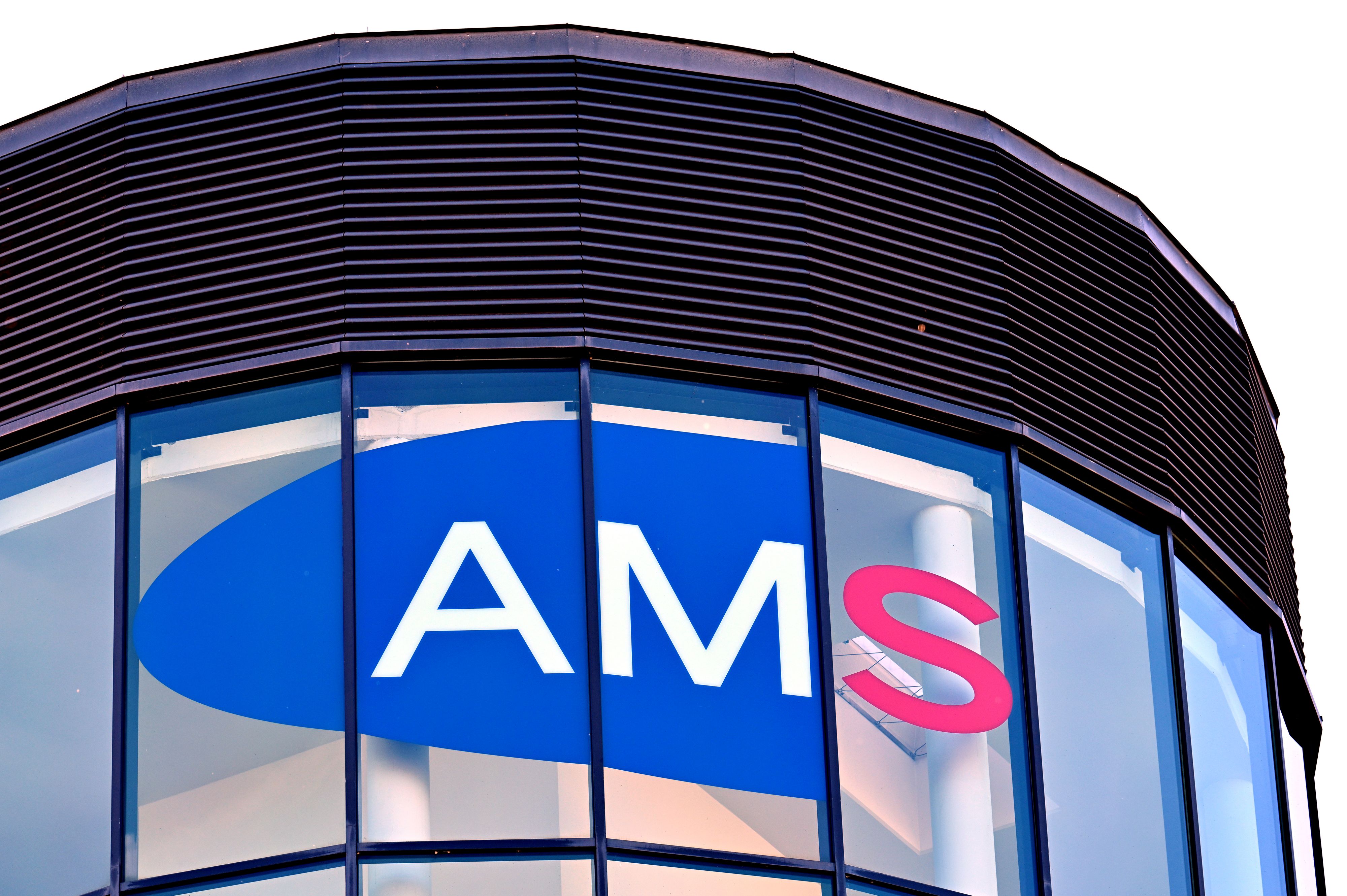 Heute.at - Bis Ende Jänner! – AMS warnt jetzt Arbeitslose