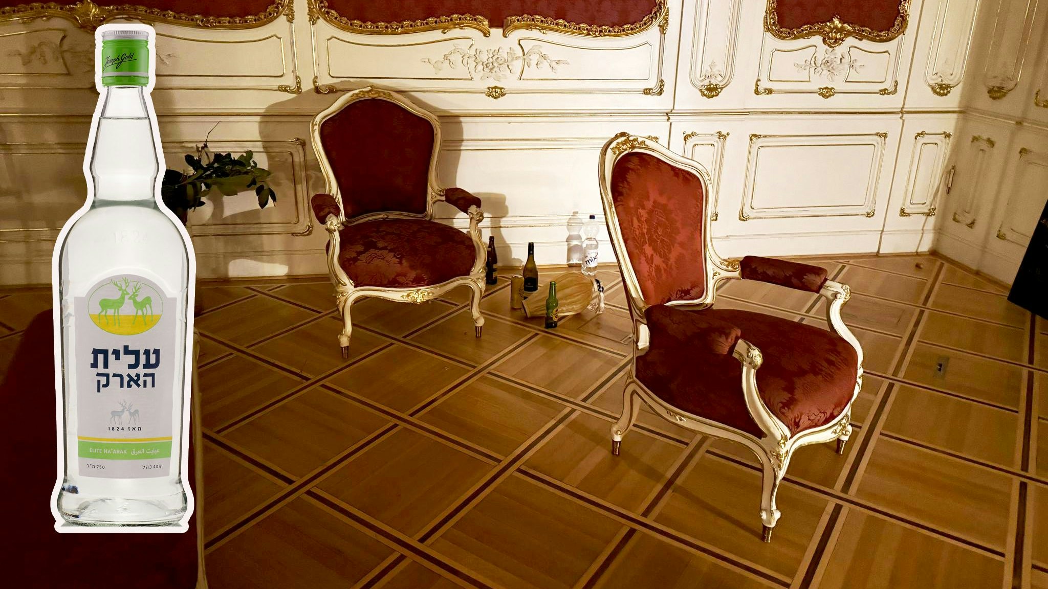 Heute.at - Exotische Drinks im Palais – Spur könnte Täter verraten