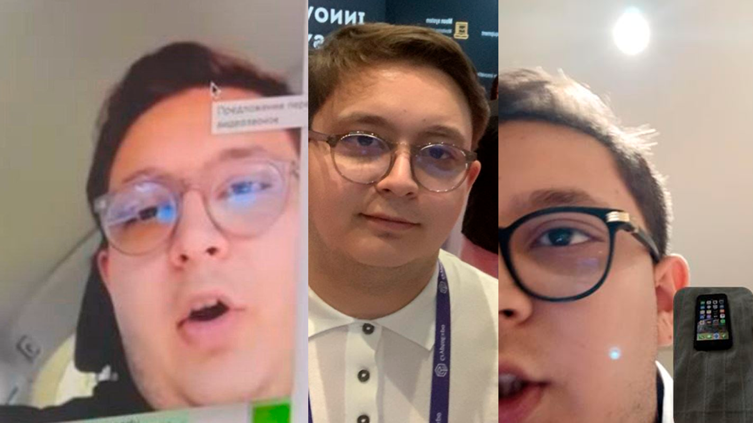 Heute.at - Dreister Rip Deal – Wiener verliert Zehntausende Euro