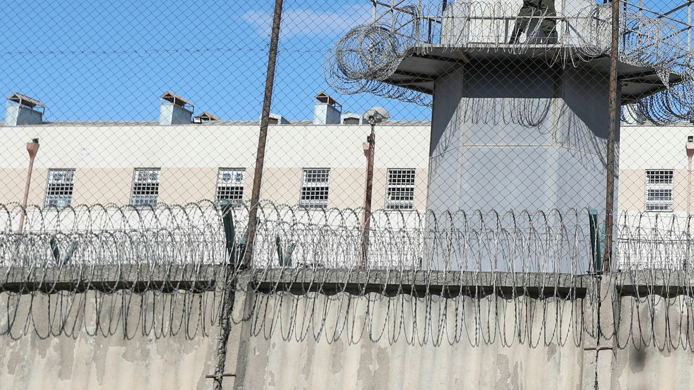 Heute.at - Drei Tote bei Massenschlägerei in US-Gefängnis