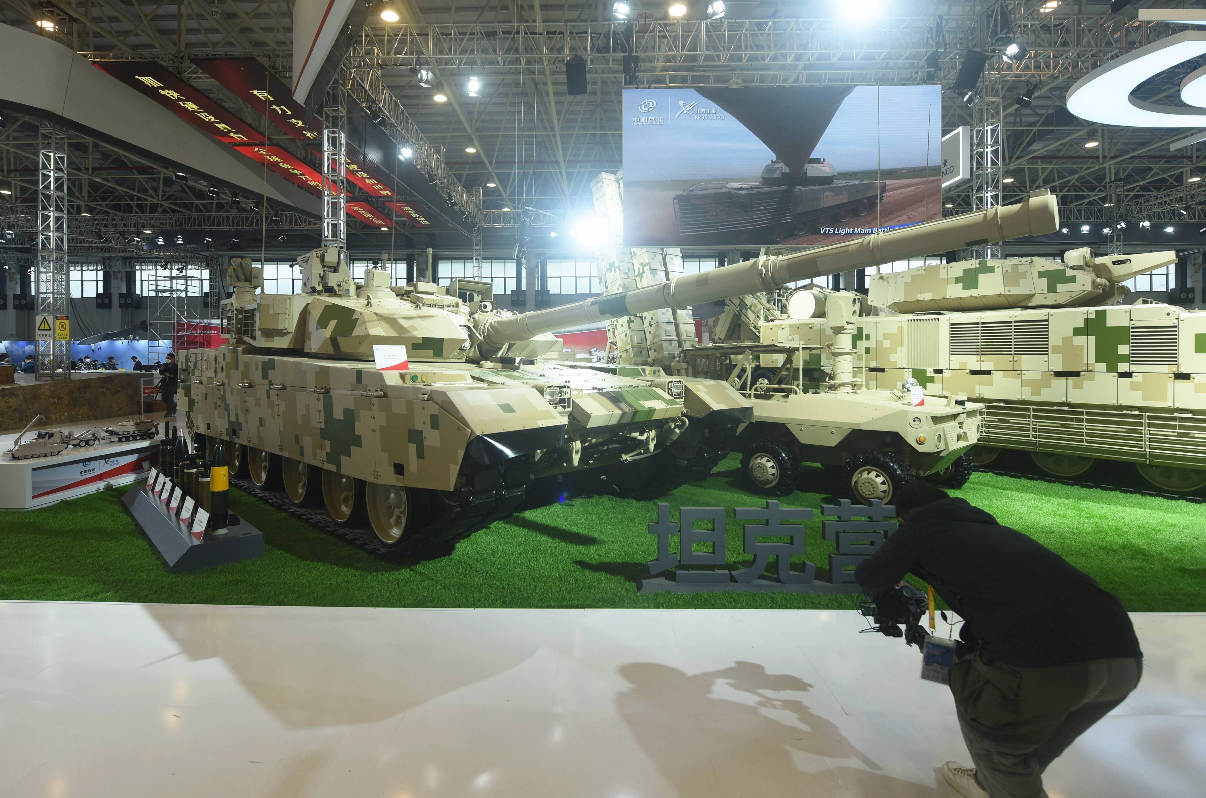 Heute.at - Militärs entsetzt: Chinas Kampfpanzer VT-4 ist Schrott