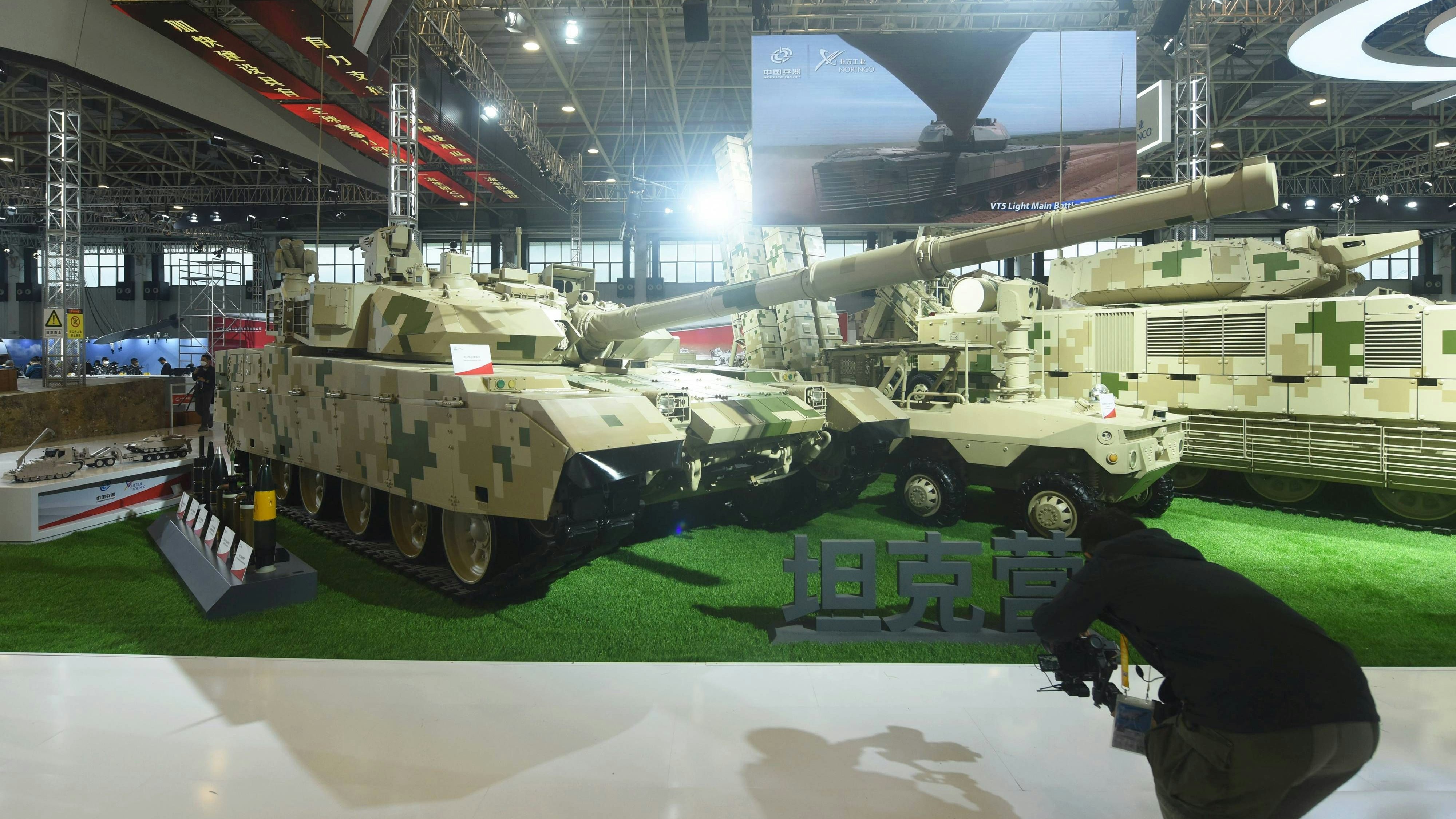 Heute.at - Militärs entsetzt: Chinas Kampfpanzer VT-4 ist Schrott