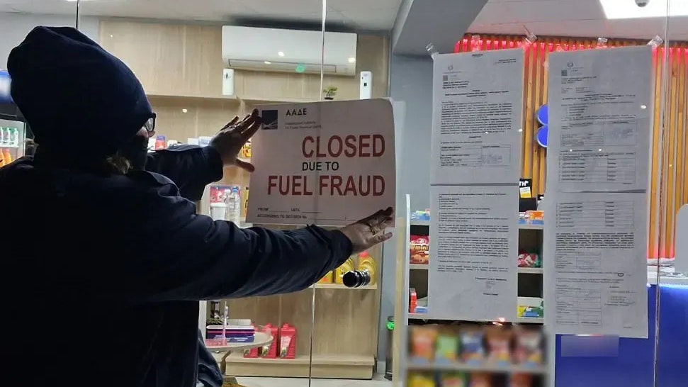 Heute.at - Tank-Betrug aufgeflogen: Zapfsäulen gaben weniger Sprit