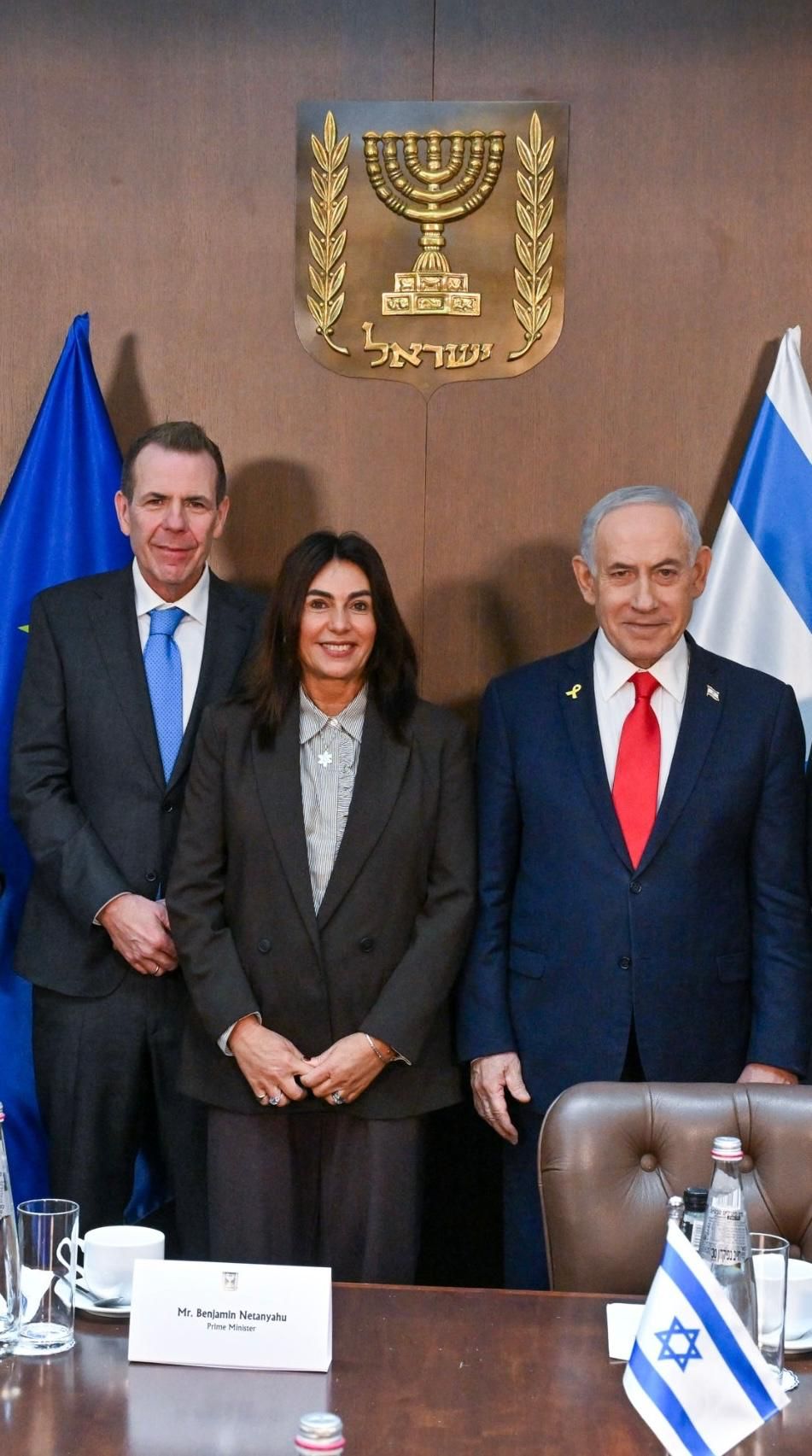 FPÖ-EU-Fraktionsführer Harald Vilimsky, Israels Transportministerin Miri Regev und Ministerpräsident Benjamin Netanjahu.
