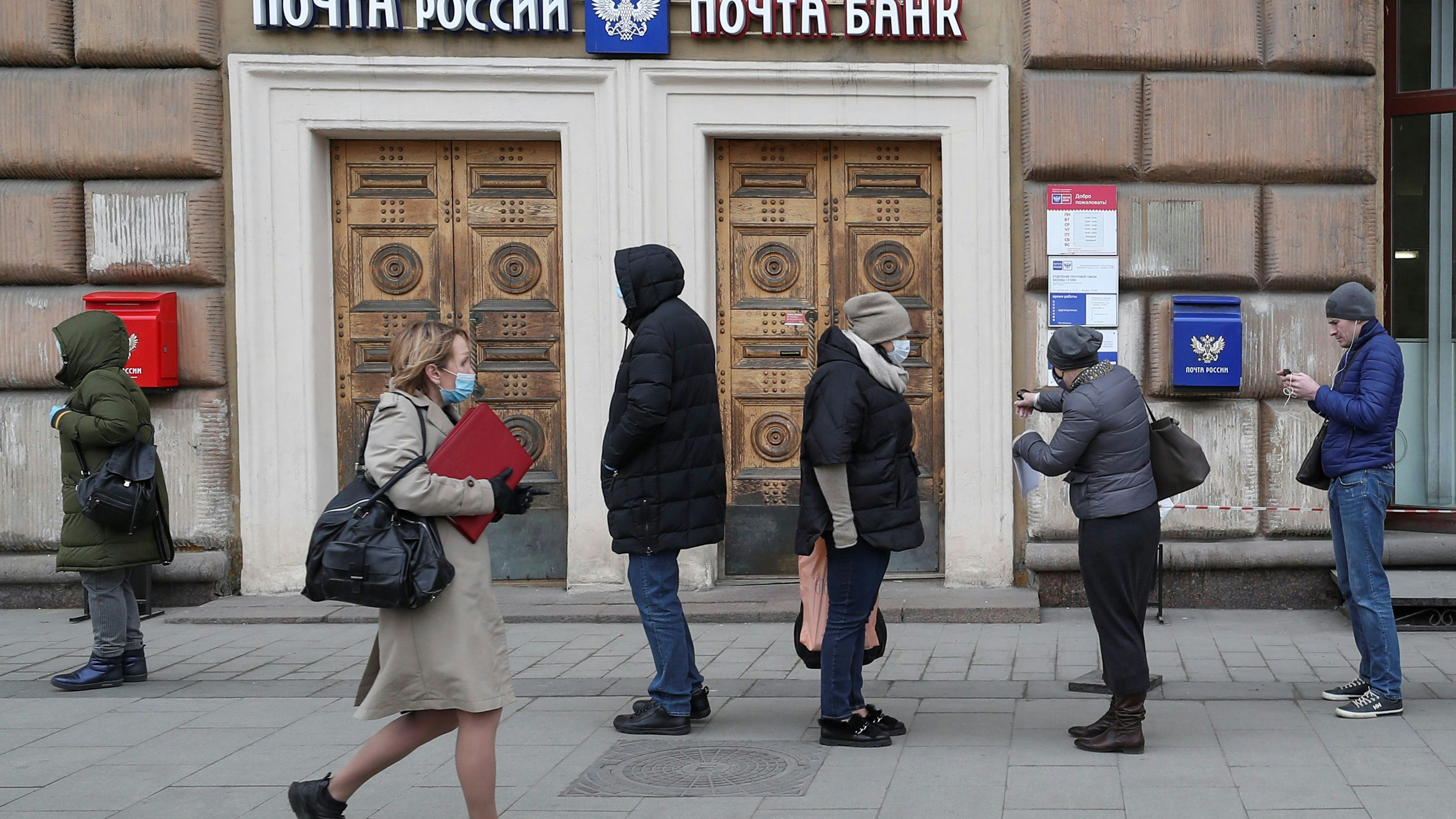 Heute.at - Schattenpost nach Moskau: Illegales System aufgedeckt