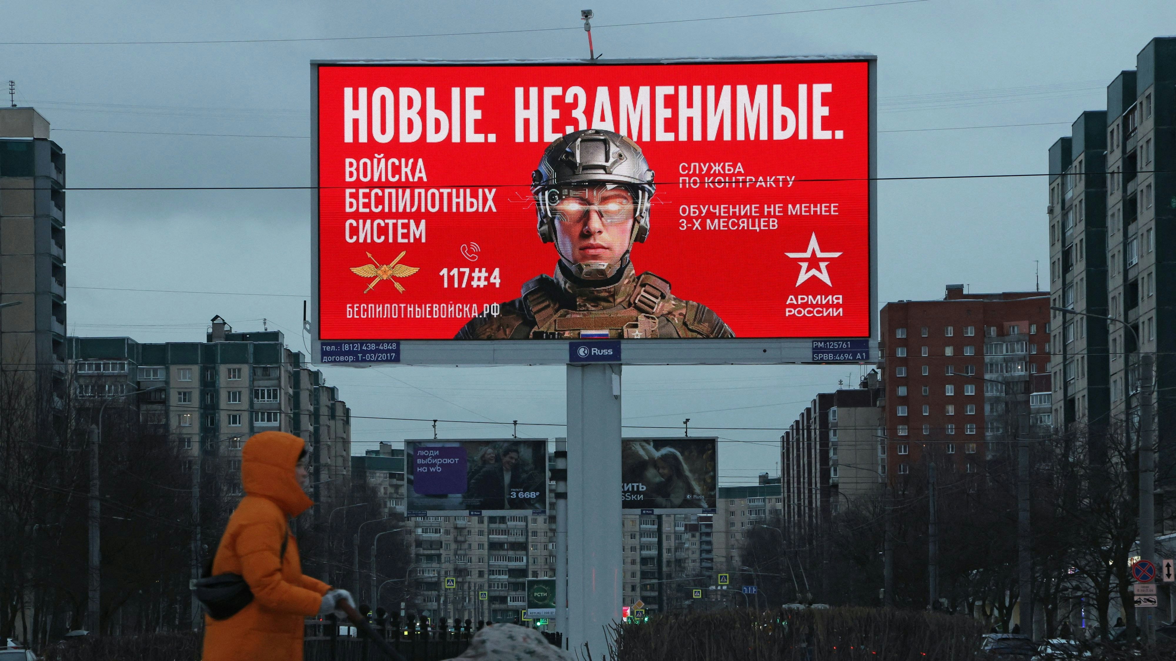 Heute.at - Prüfung nicht bestanden? Kriegseinsatz als Strafe!