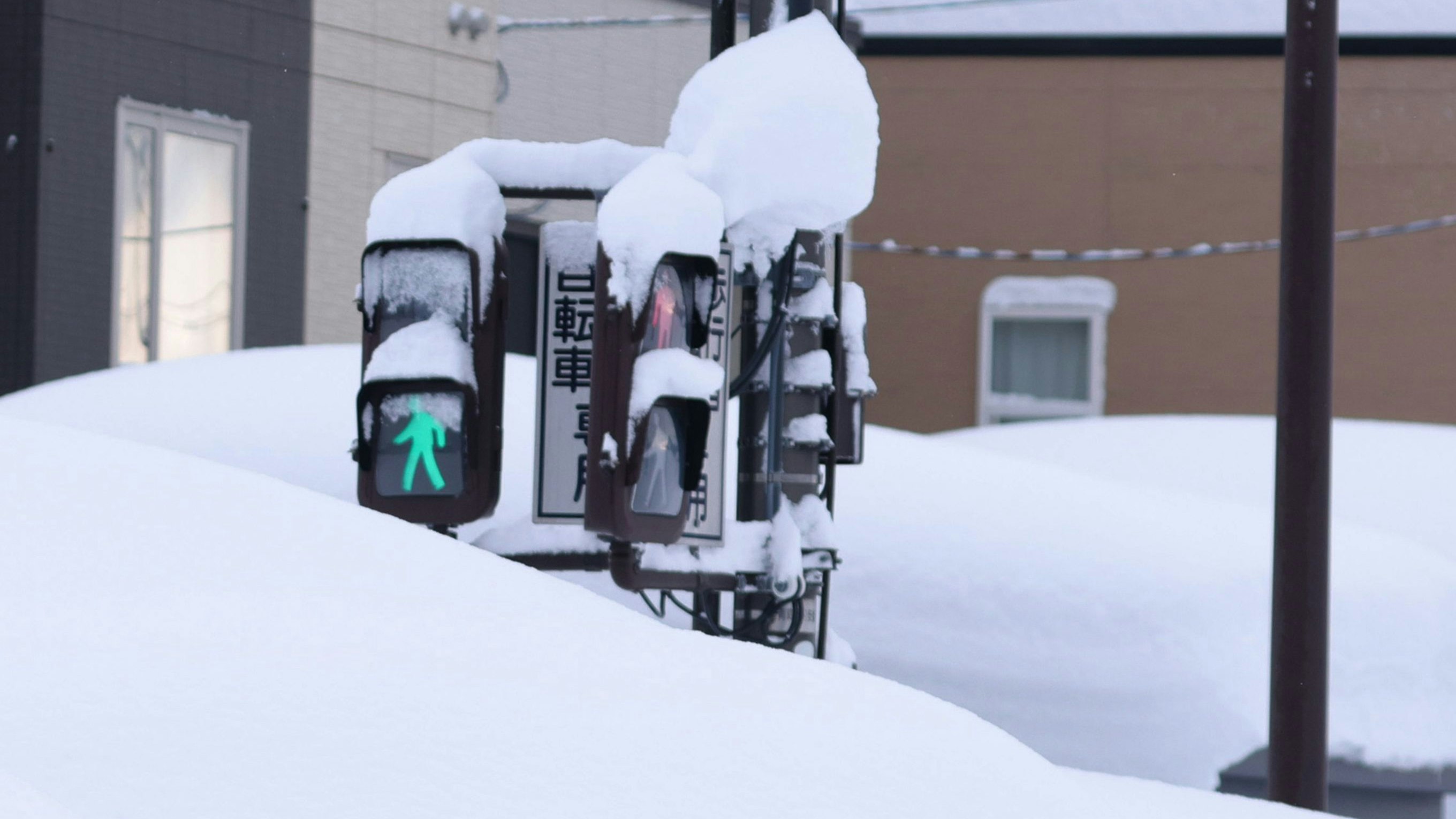 Heute.at - Rekordschneefall in Japan – bis zu 4,5 Meter!