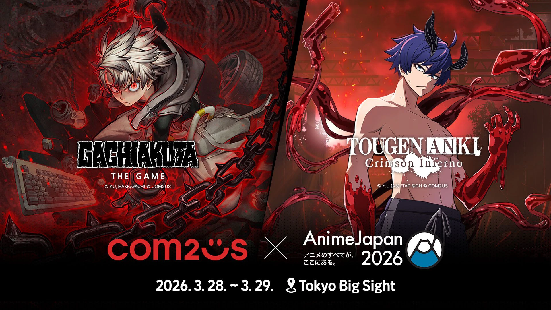 Com2uS präsentiert neue Titel auf der AnimeJapan 2026.