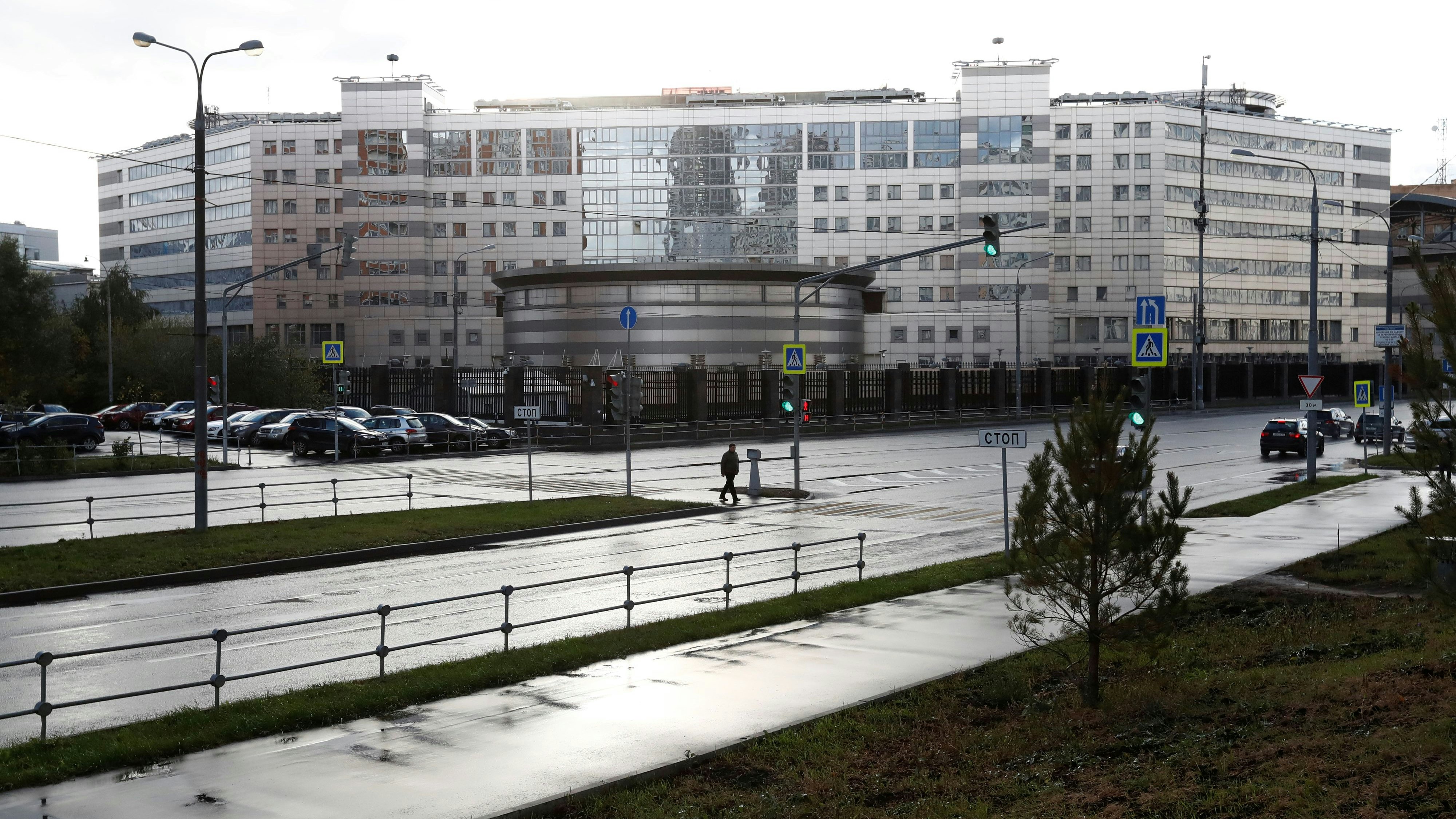 Das Hauptquartier des GRU, des russischen Militärgeheimdienstes, in Moskau