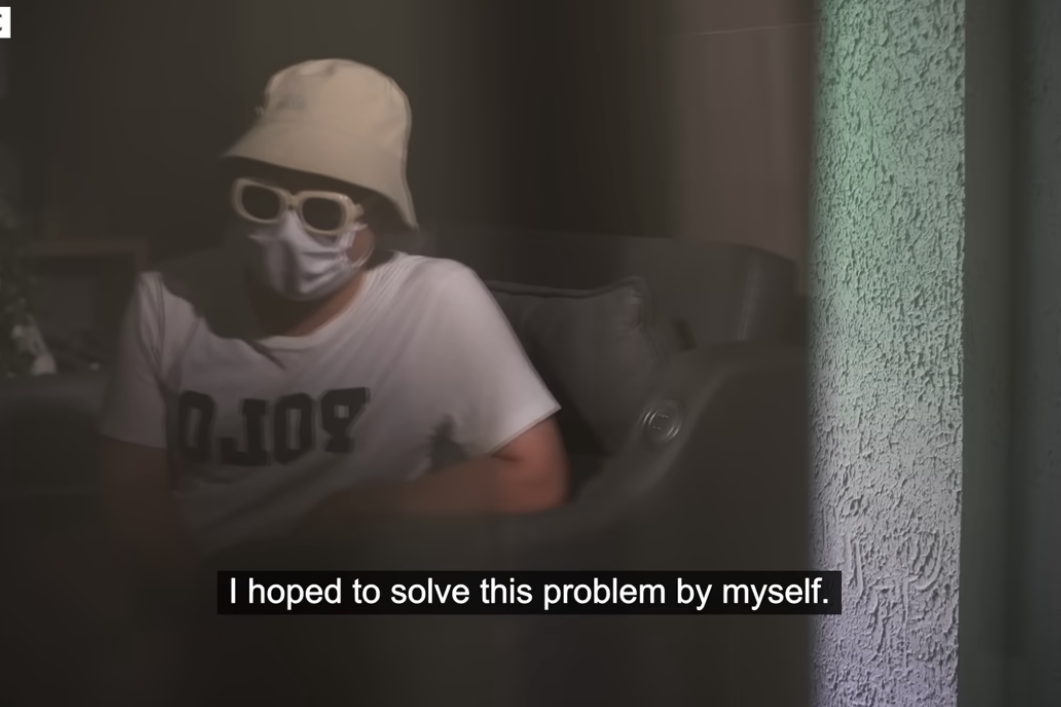 "Eric" wurde mit seiner Partnerin beim Sex gefilmt und entdeckte das Video auf einer Porno-Plattform