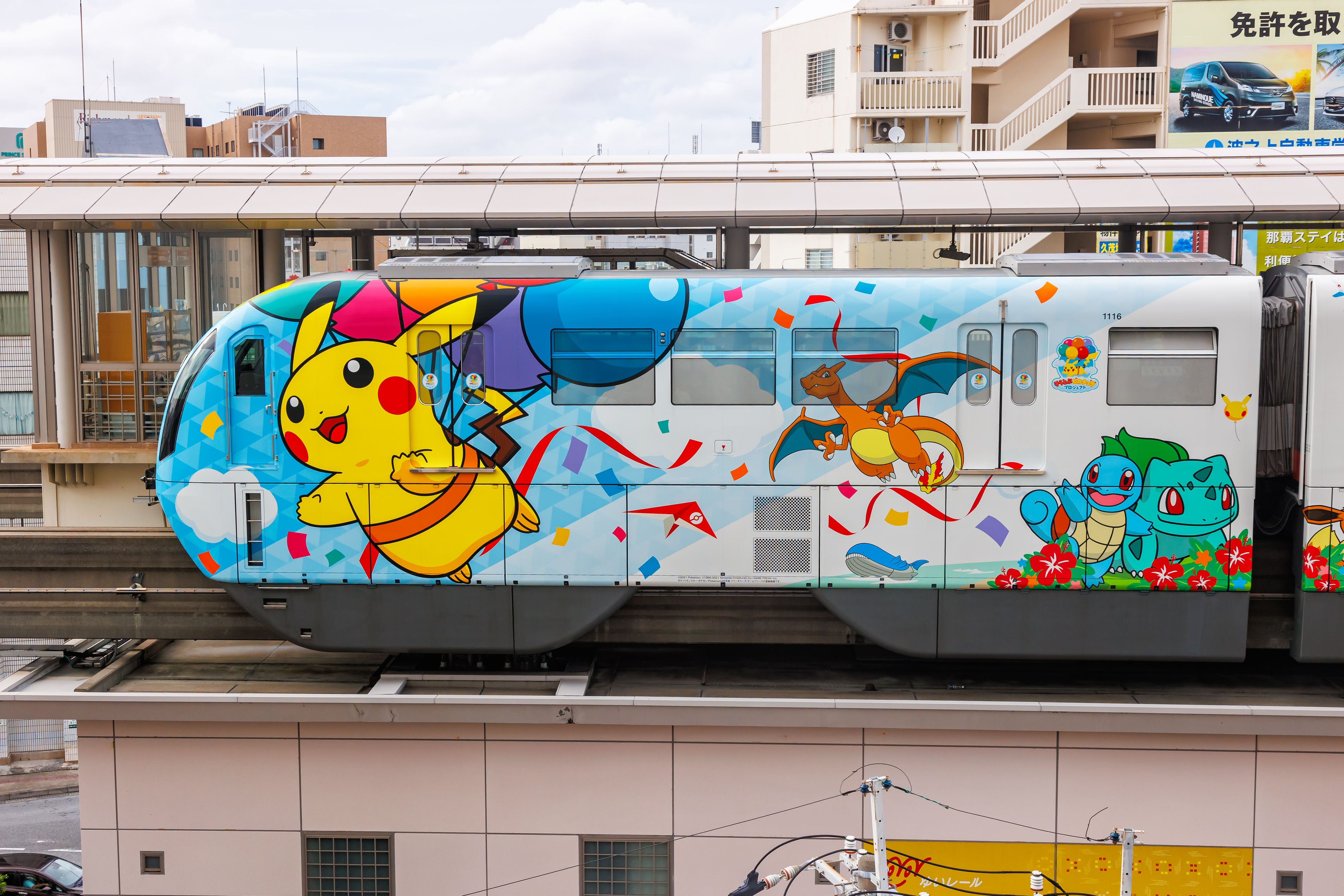 Pikachu, Glurak, Schiggy oder Bisasam – welches ist dein Lieblings-Pokémon?