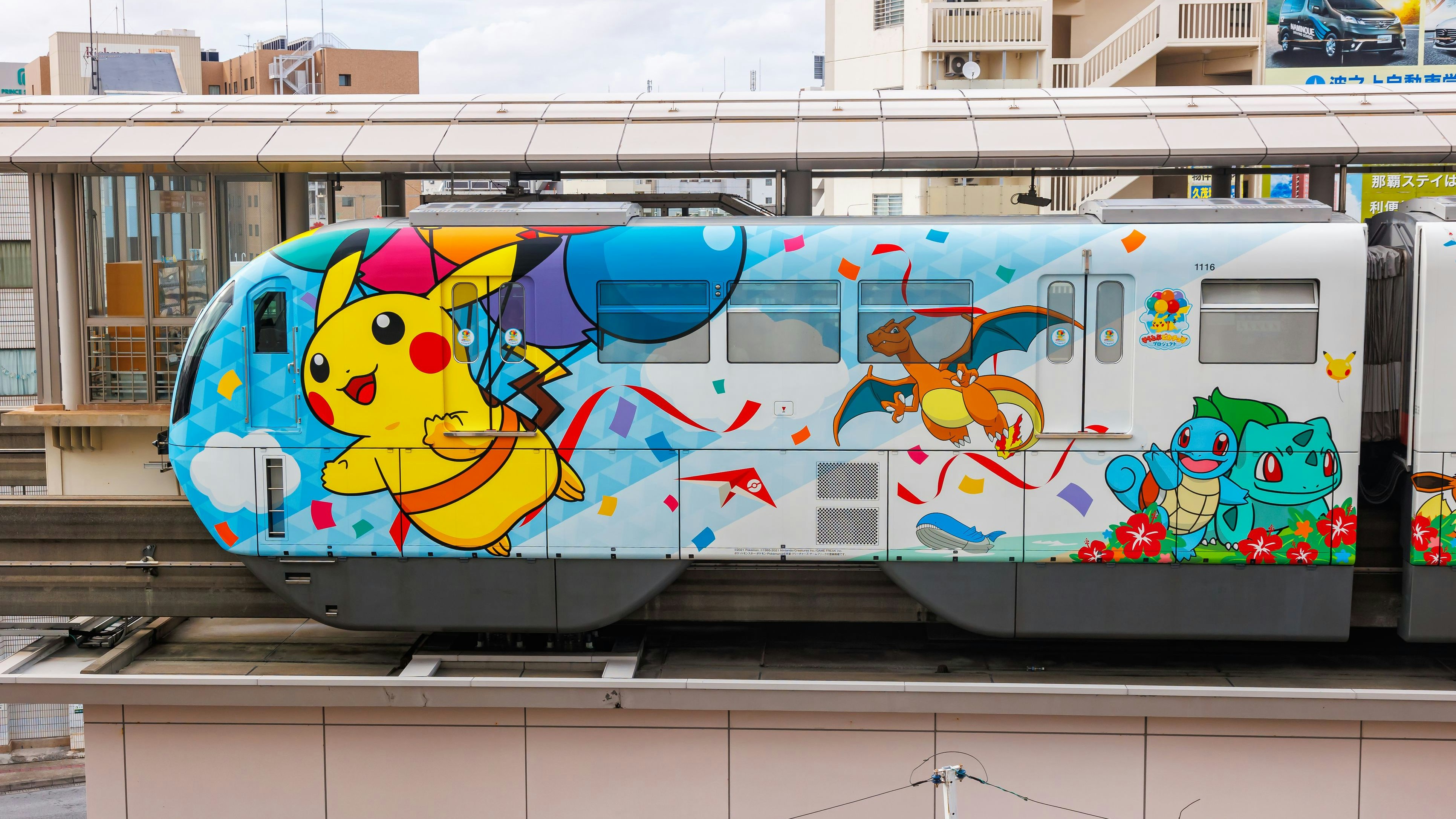 Pikachu, Glurak, Schiggy oder Bisasam – welches ist dein Lieblings-Pokémon?