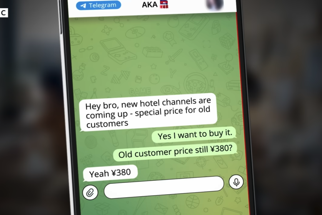 Der "Agent" der BBC-Reporterin hielt sie auf dem Laufenden, wenn neue Porno-Kanäle freigeschaltet wurden