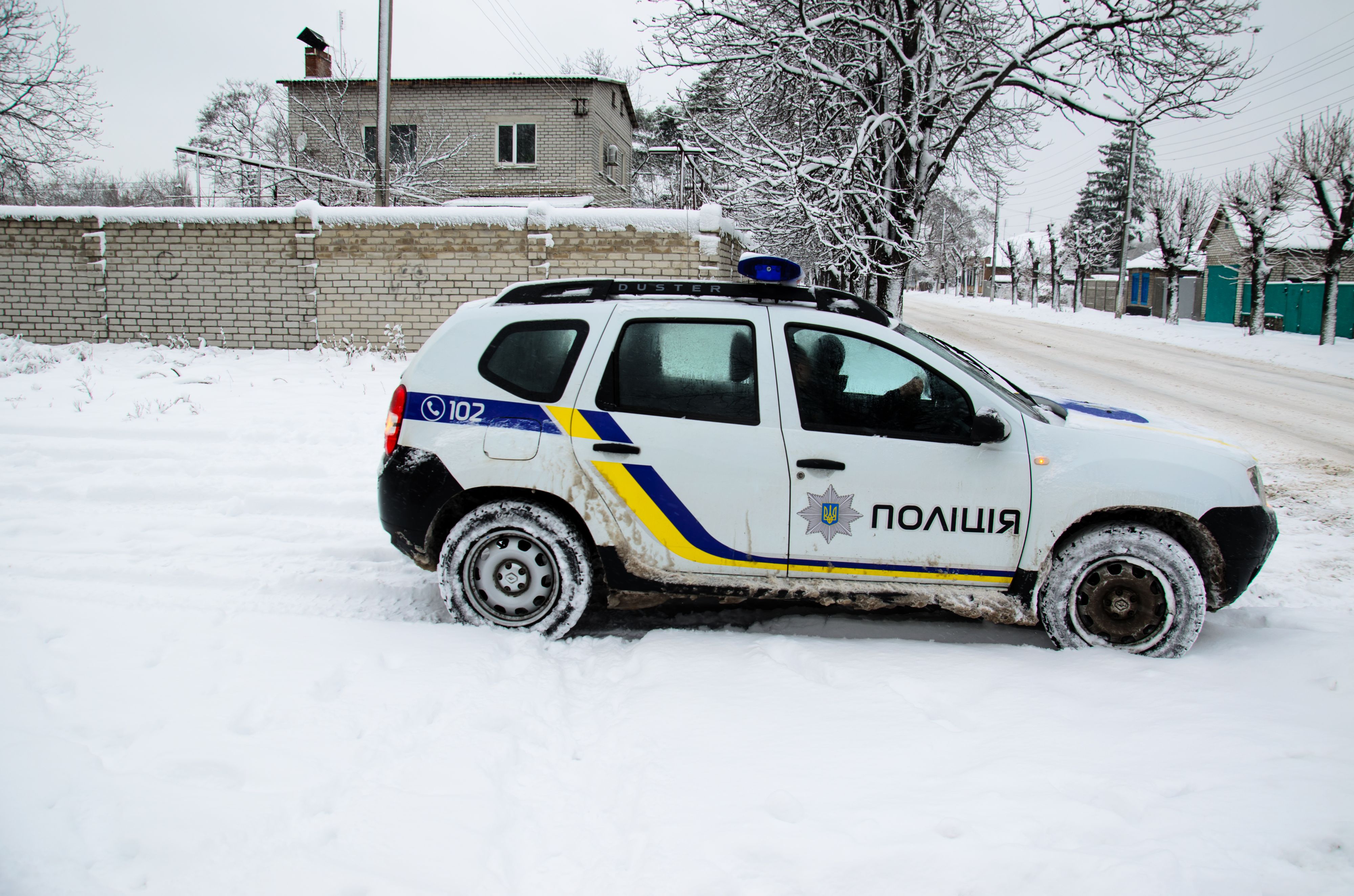 Das Motiv für die grausame Tat ist völlig unklar. (Symbolbild)