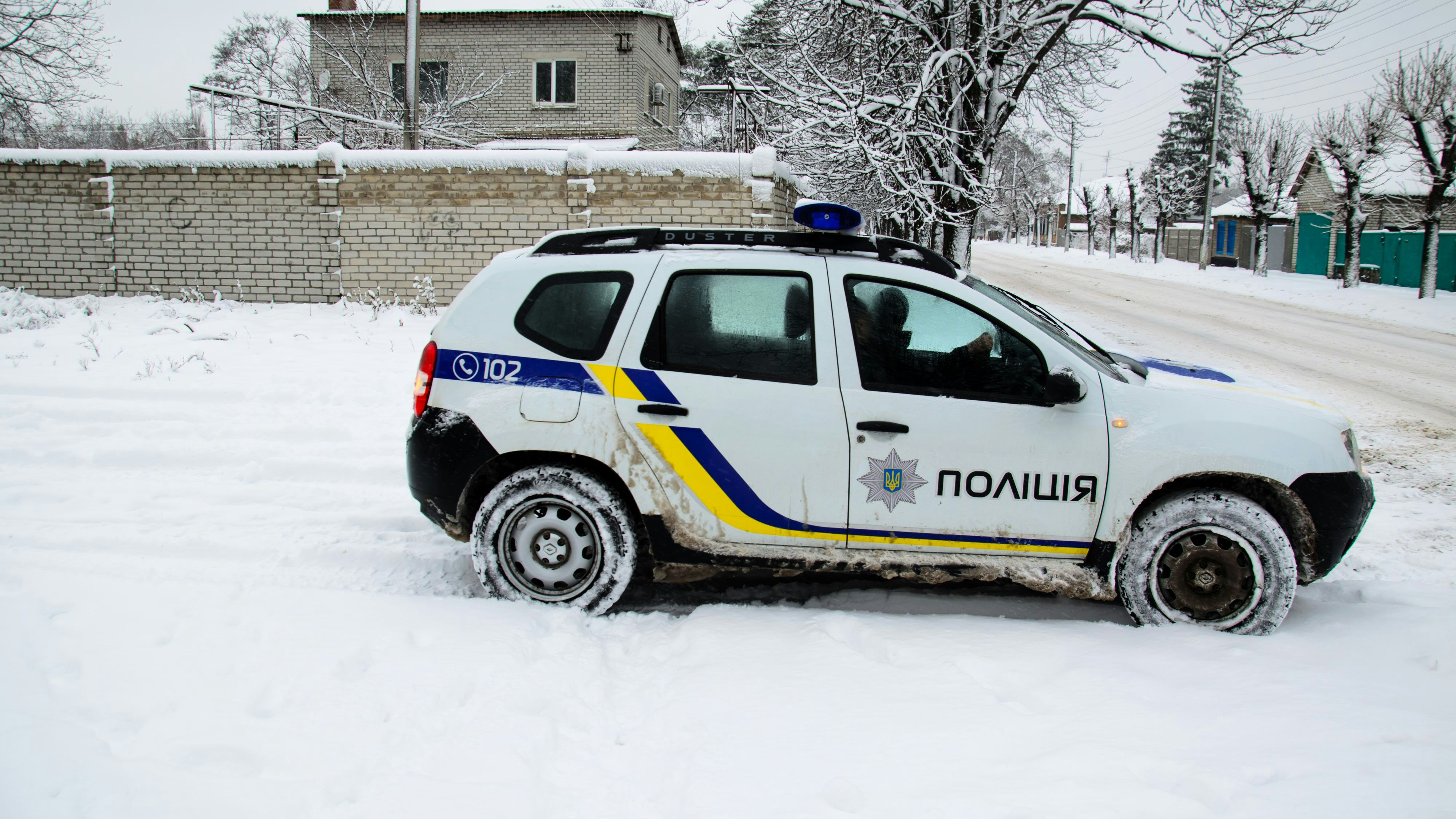 Das Motiv für die grausame Tat ist völlig unklar. (Symbolbild)
