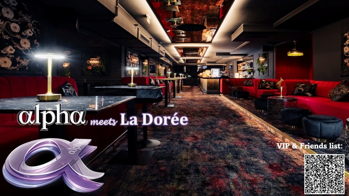 Scan den QR Code und spare beim Eintritt