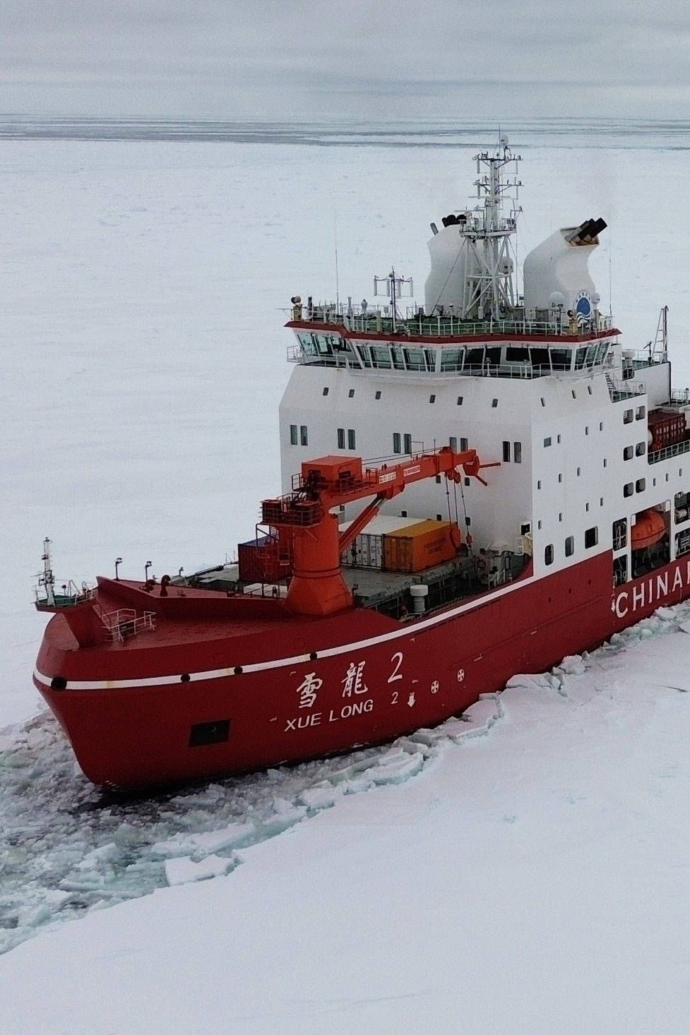 Die Xuelong 2 schaffte die größte Arktis-Expedition, die das Land je unternommen hat