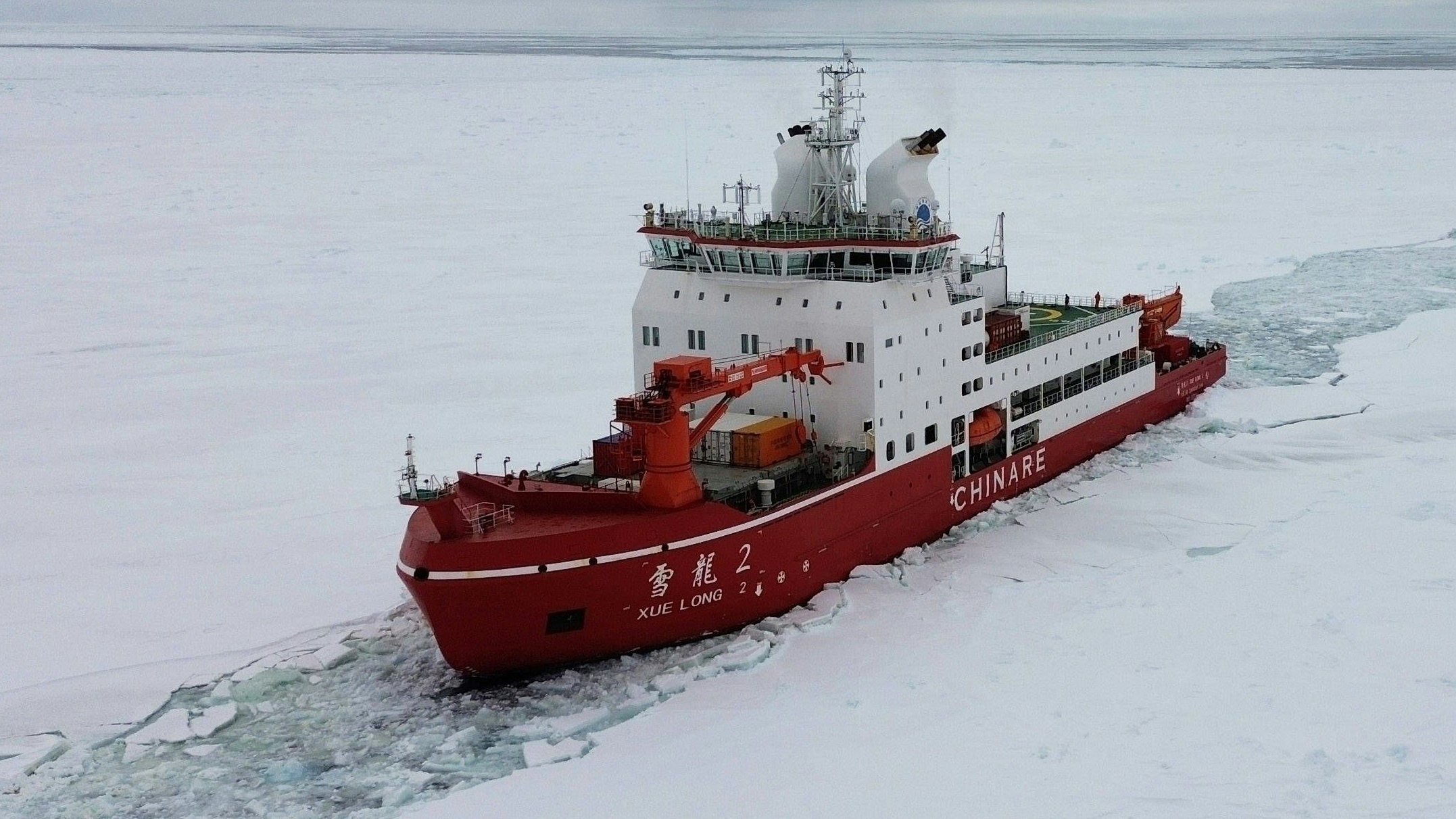 Heute.at - Geheimplan: Wie Russen und Chinesen die Arktis erobern