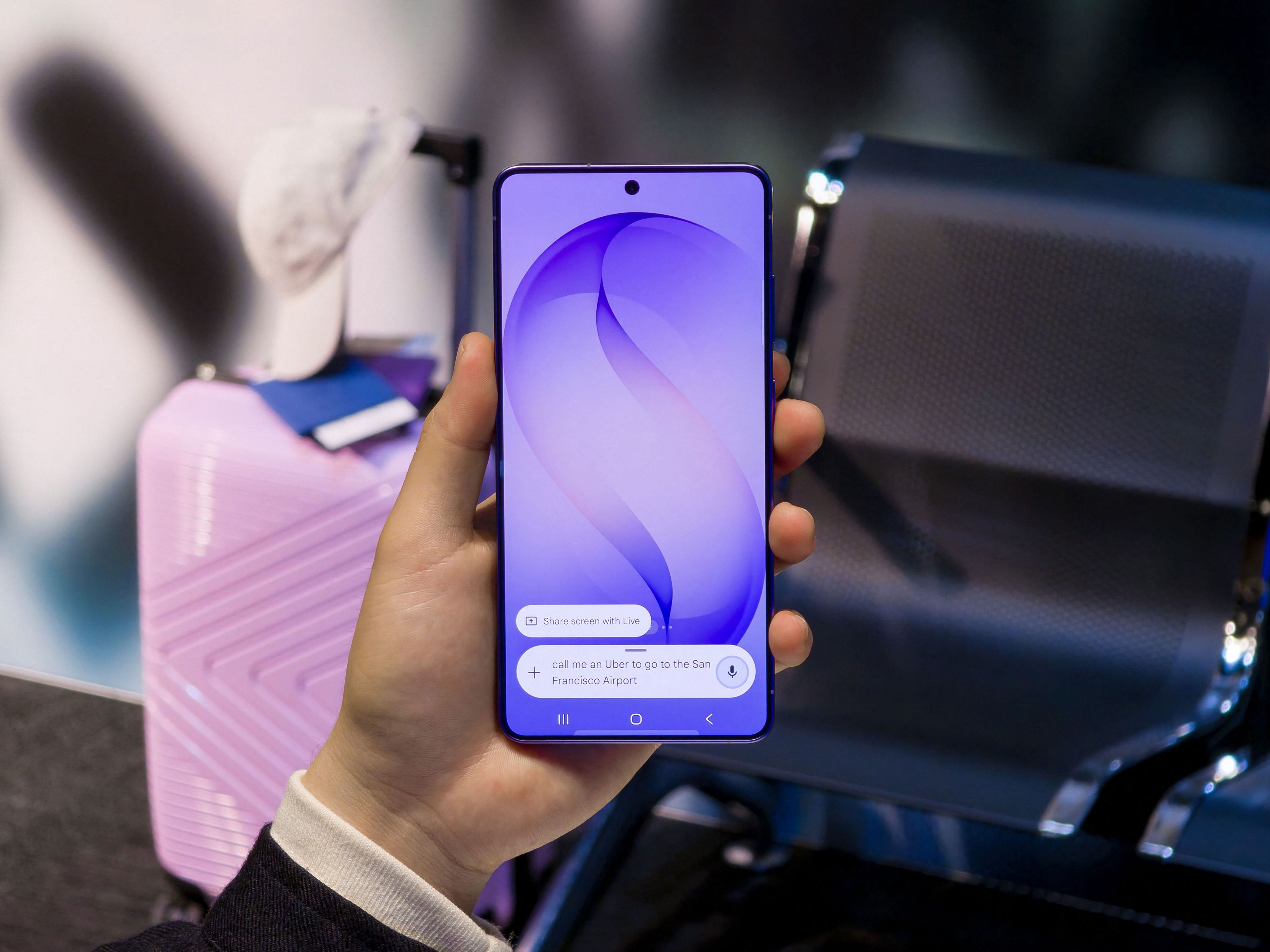 Das neue Samsung S26 Ultra