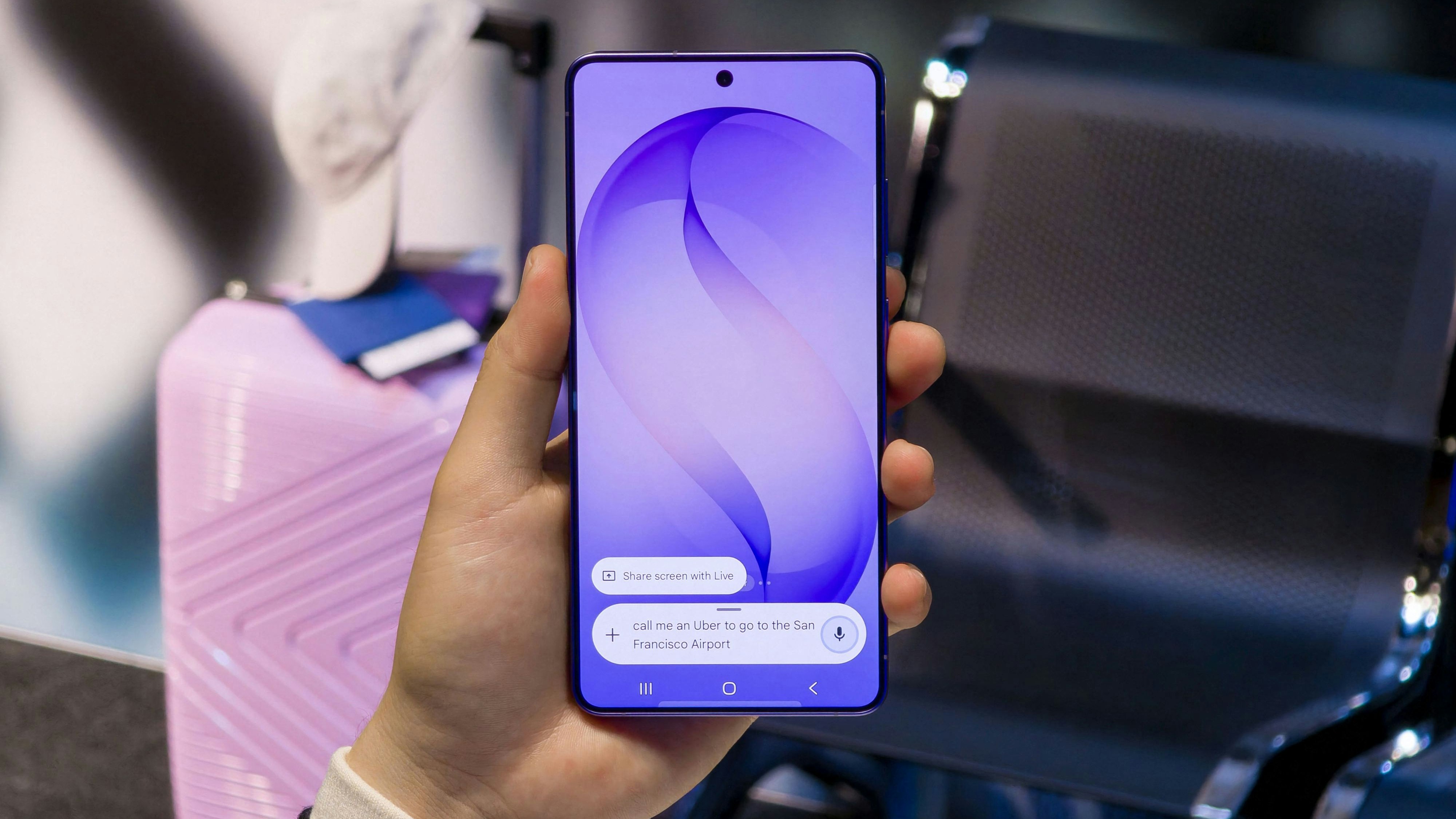 Das neue Samsung S26 Ultra