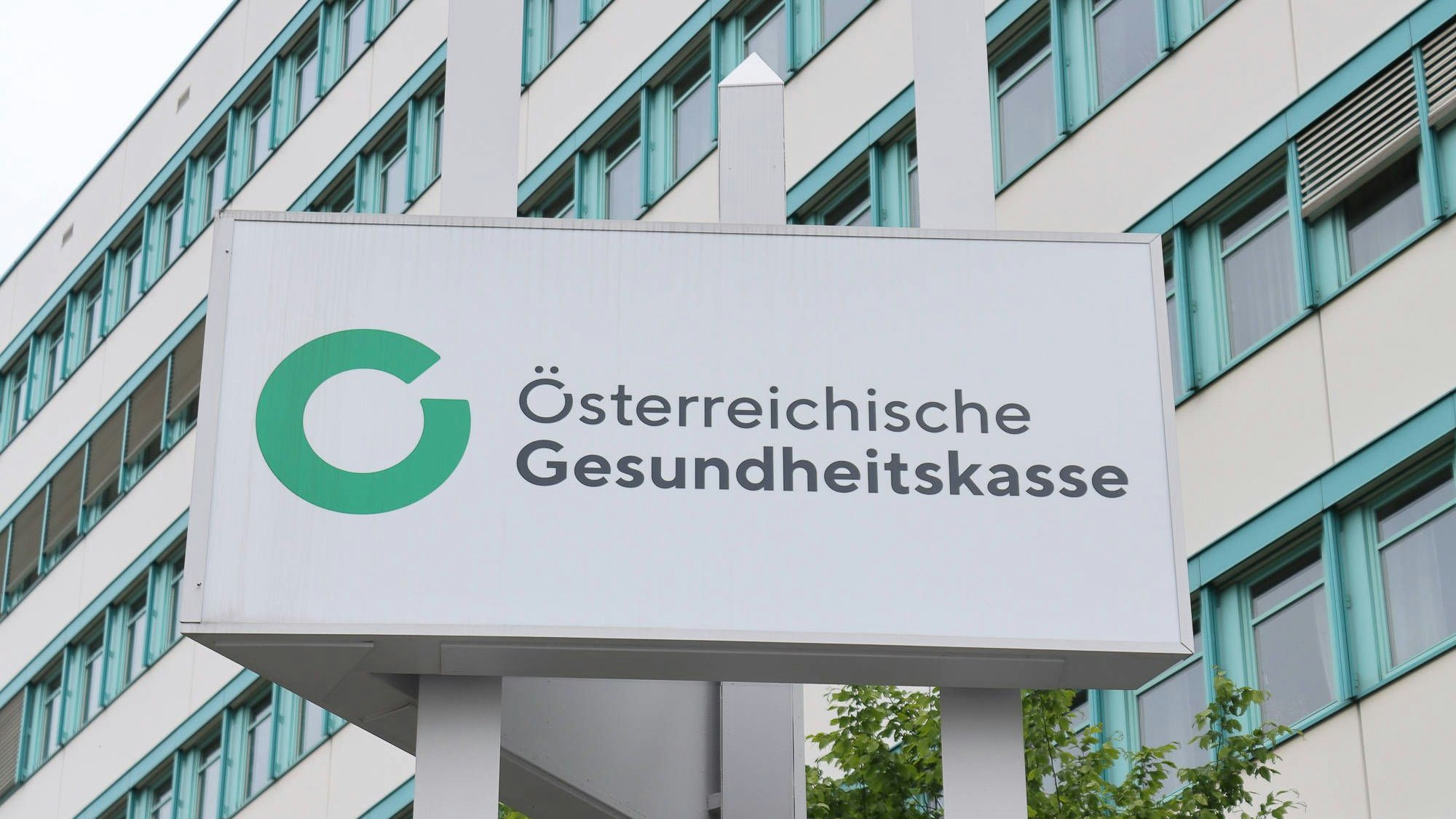 23.02.2023, Braunau am Inn, AUT, Fototermin, Reportage, Verschiedene Themenbilder, im Bild ÖGK, Oögkk, Gebietskrankenkasse, Österreichische Gesundheitskasse, Krankenkasse, Gesundheitszentrum, Linz, Oberösterreich, *** 23 02 2023, Braunau am Inn, AUT, photo shoot, reportage, various theme pictures, in the picture ÖGK, Oögkk, Gebietskrankenkasse, Österreichische Gesundheitskasse, health insurance, health center, Linz, Upper Austria,