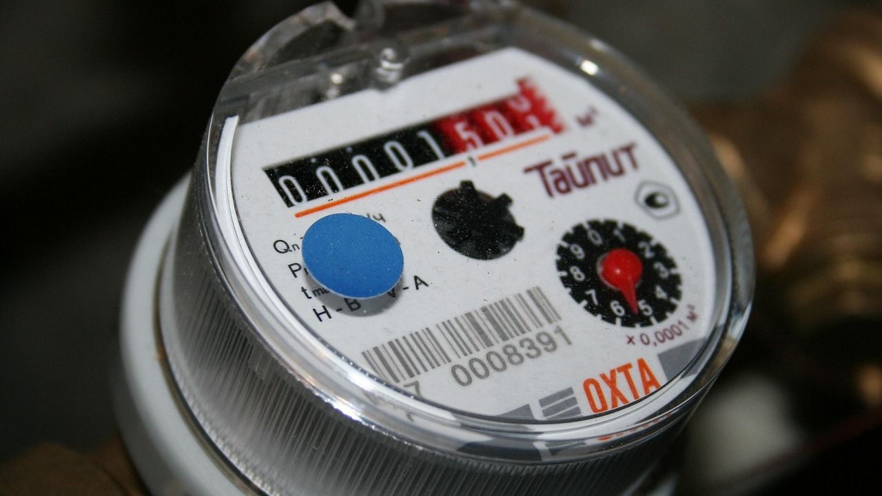 Heute.at - 7.000 Euro Wasserrechnung: Gericht urteilt