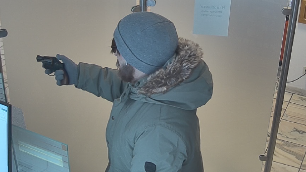 Heute.at - Raub mit Pistole – Polizei sucht jetzt diesen Mann