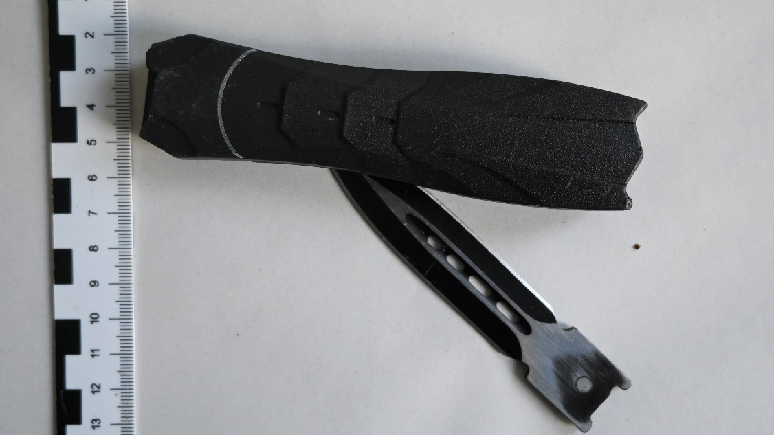 Heute.at - Teenager filmt Wiener (22), zückt plötzlich Messer