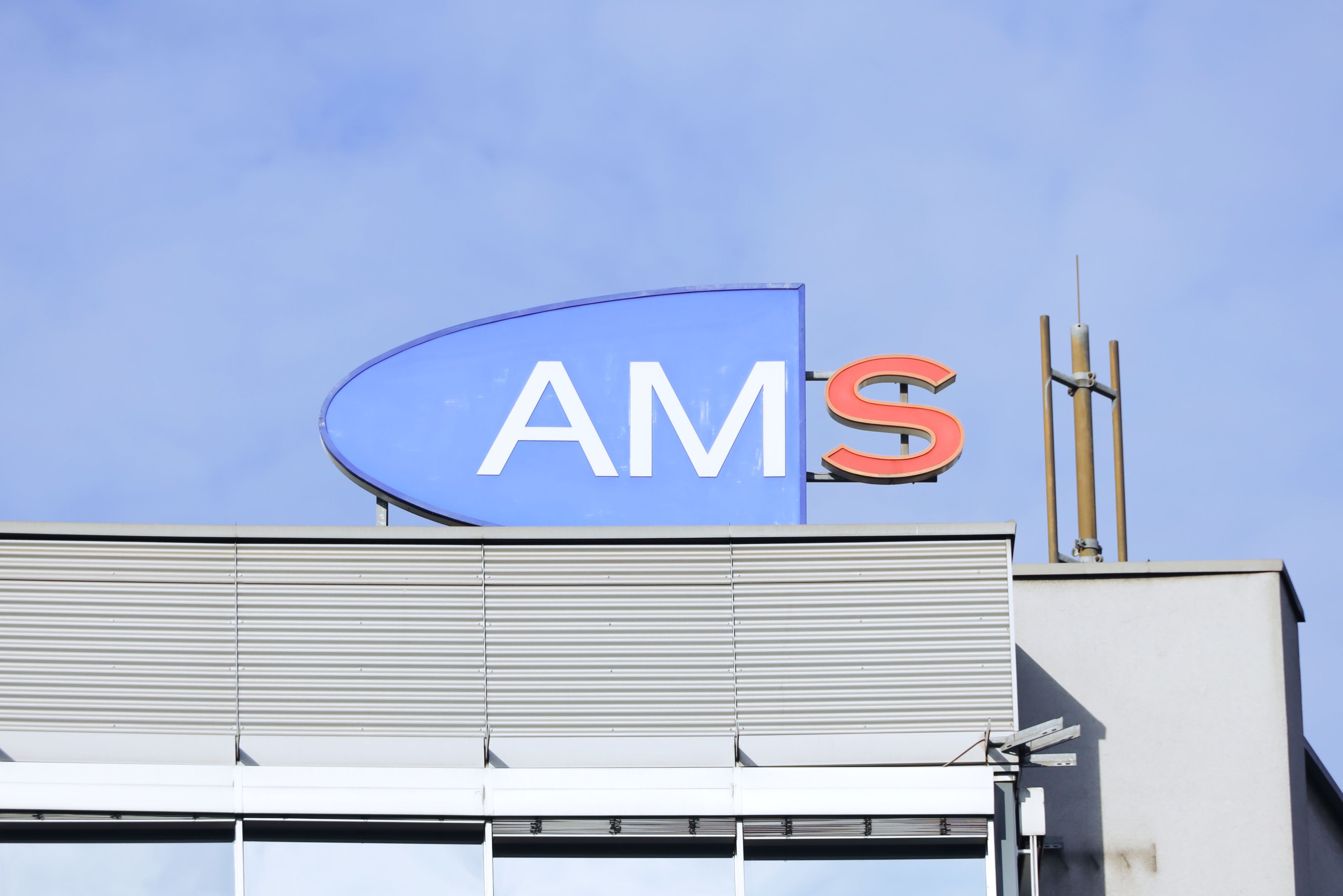 Die Umstellung des AMS auf die neue Selbstbedienungsplattform läuft auf Hochtouren. (Symbolbild)