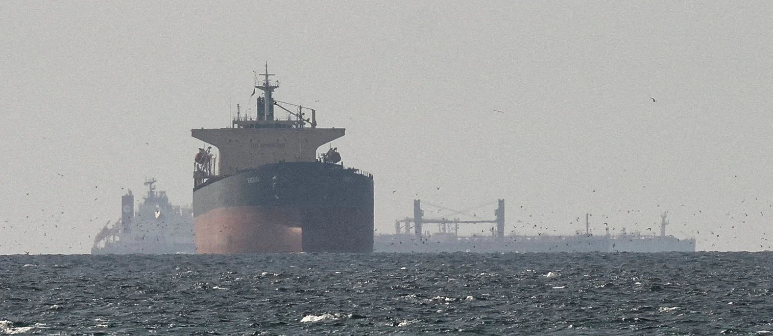 Die Ladung eines Öltankers kann 200 Millionen US-Dollar wert sein
