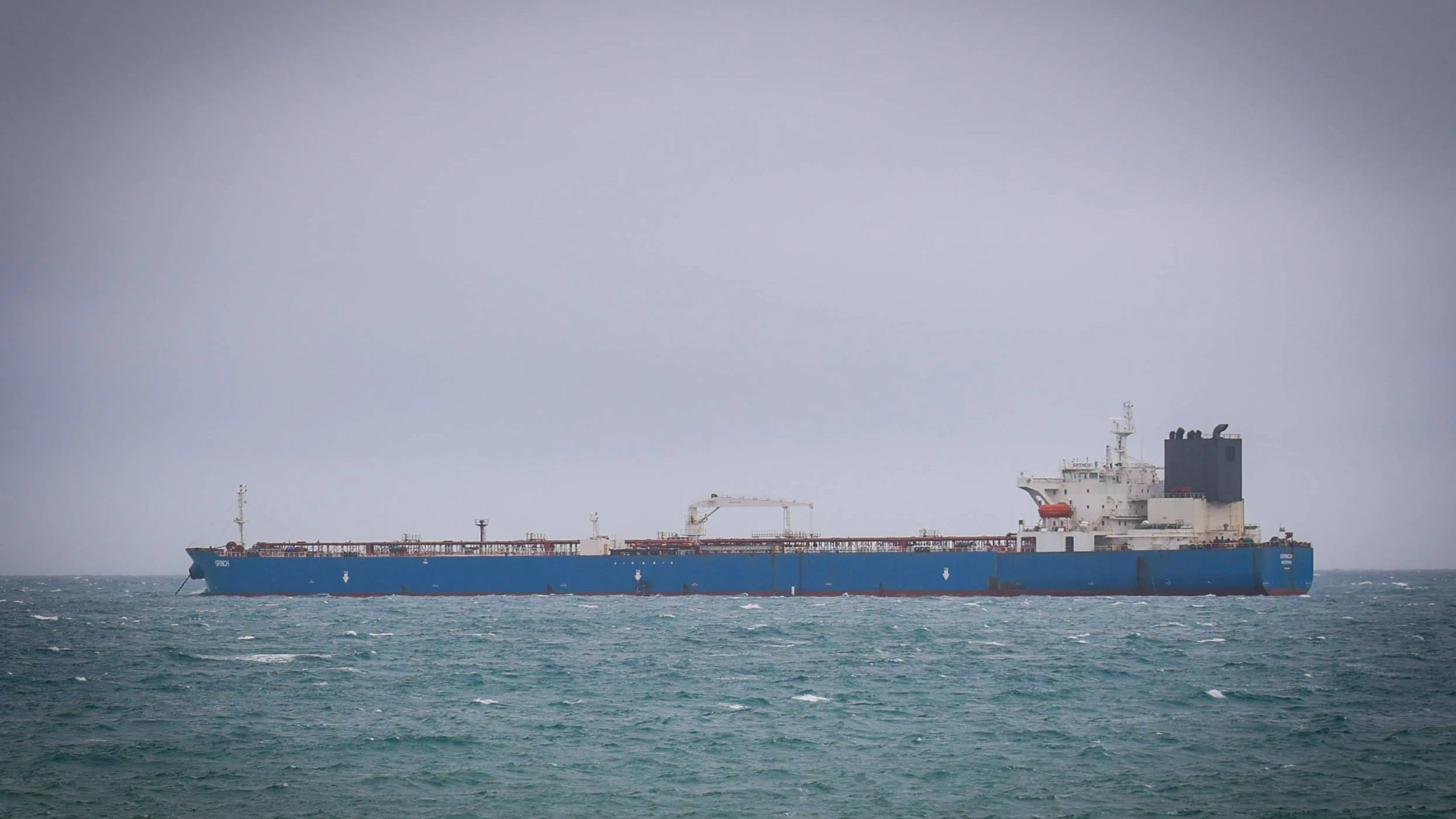 ACT  -- Fos-sur-Mer, France - January, 27th, 2027. A series of images shows a Russian oil tanker, captured near the Strait of Gibraltar, photographed from inside a coastal bunker. The vessel is currently moored at the port of Fos-sur-Mer in southern France, where it remains under close surveillance by a French Navy frigate.//MUNSCHFREDERIC_Sipa.08038/Credit:Frederic MUNSCH/SIPA/2601271532