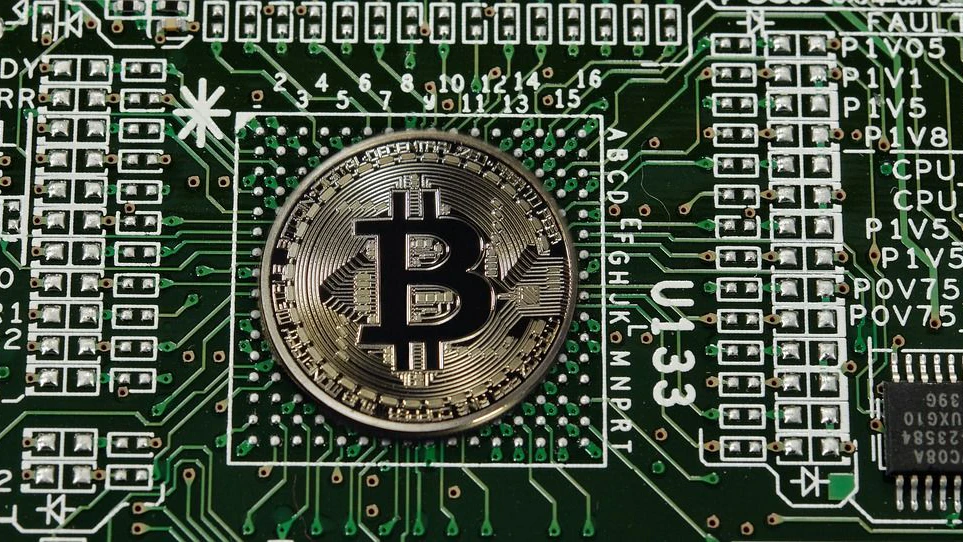 Heute.at - Intel holt sich irisches Chipwerk zurück