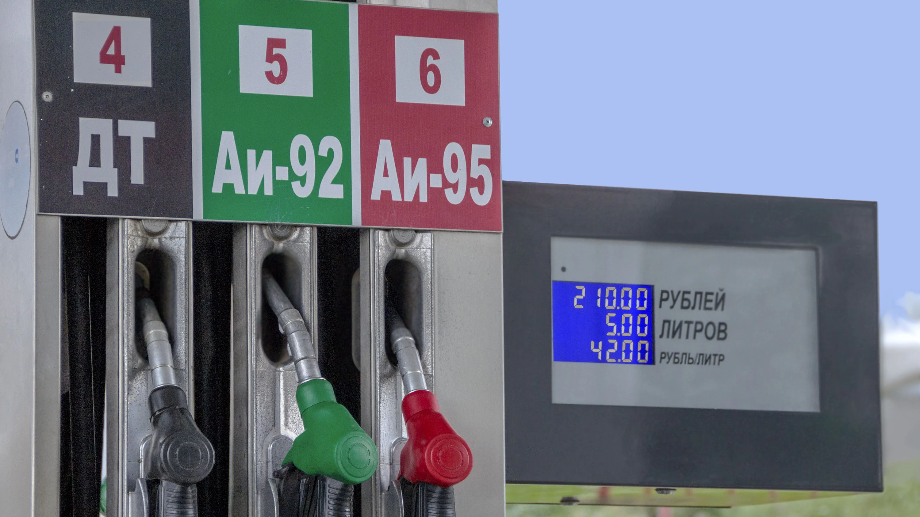 Heute.at - Sprit-Krise! Putin verhängt Export-Stopp für Benzin