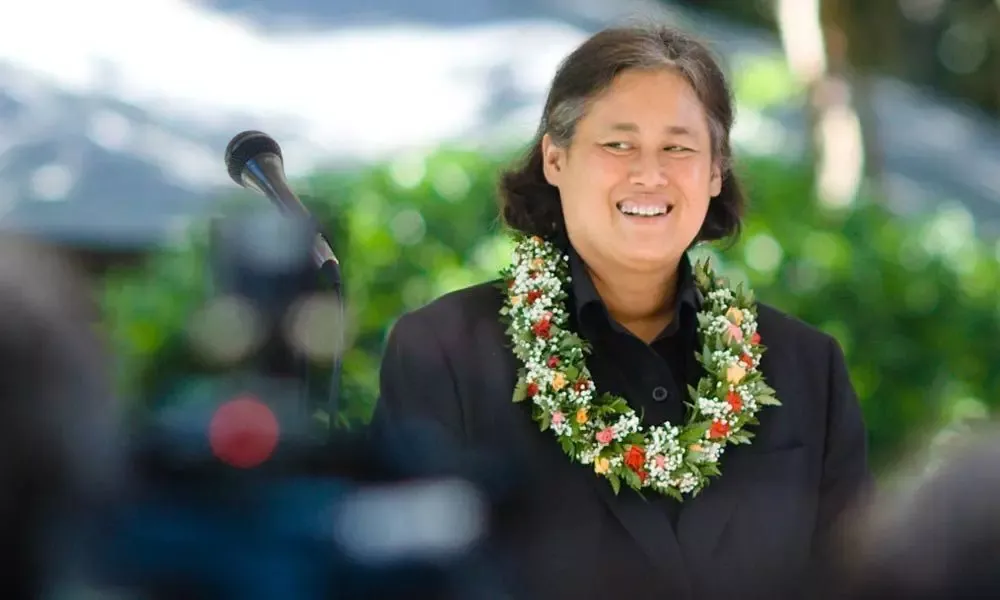 Maha Chakri Sirindhorn