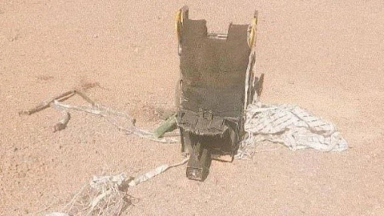 Neue Eskalation im Nahen Osten. Der Iran soll am Karfreitag ein US-Kampfjet vom Typ F-15E abgeschossen haben. Der Pilot könnte als Geisel von den Mullahs zur Erpressung eingesetzt werden. Und Trump veranlassen, seine schlimmsten Drohungen wahrzumachen.