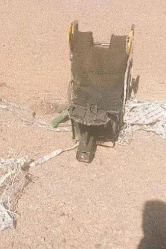 Iranische Staatsmedien zeigen den möglichen Schleudersitz des Piloten aus der F-15