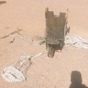 US-Kampfjet abgeschossen: Nutzt Iran den Piloten nun als Propaganda-Waffe?