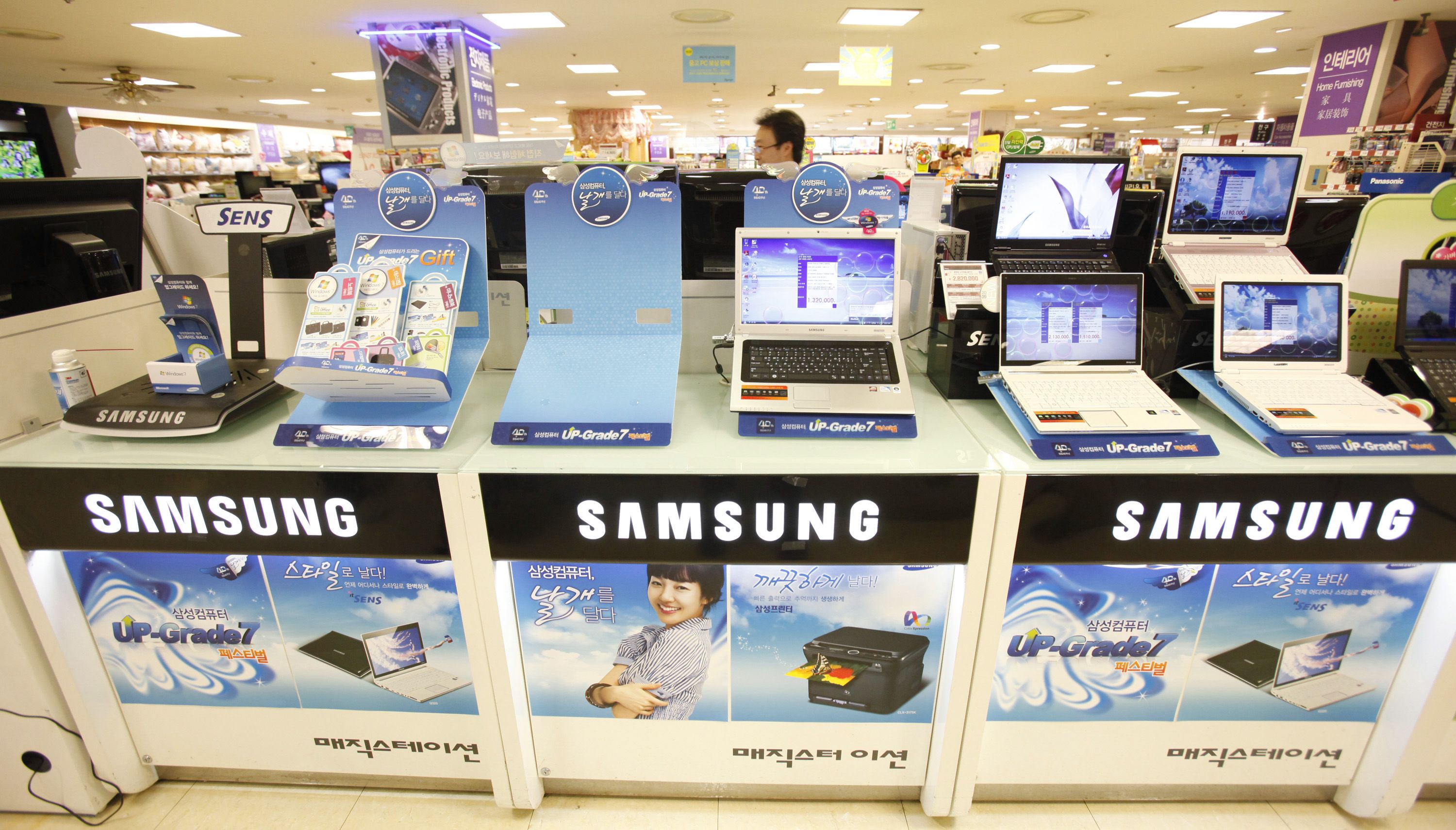 Samsung darf sich über einen Rekordgewinn freuen. 