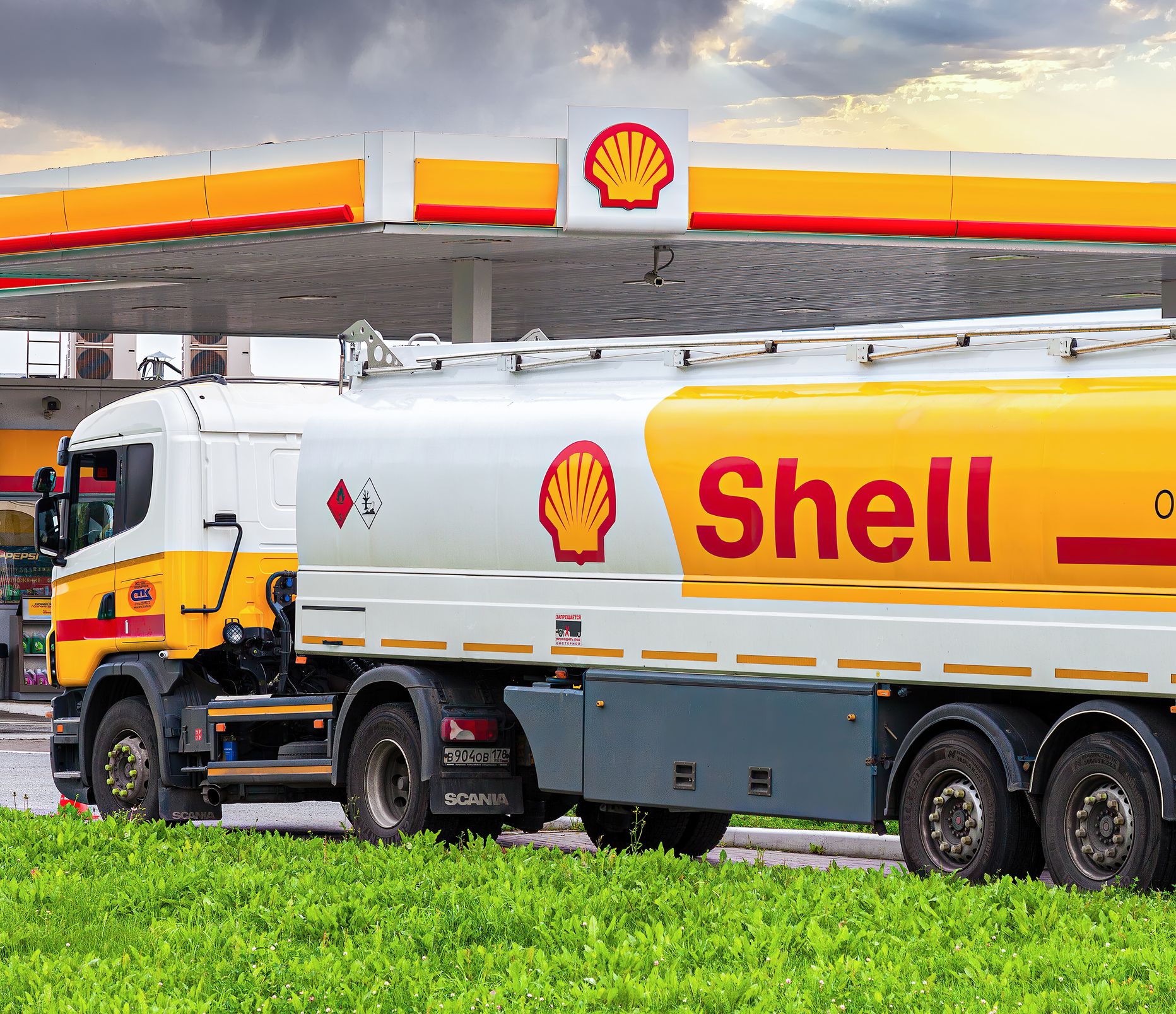 Shell rechnet mit einem deutlichen Gewinnplus. (Symbolbild)