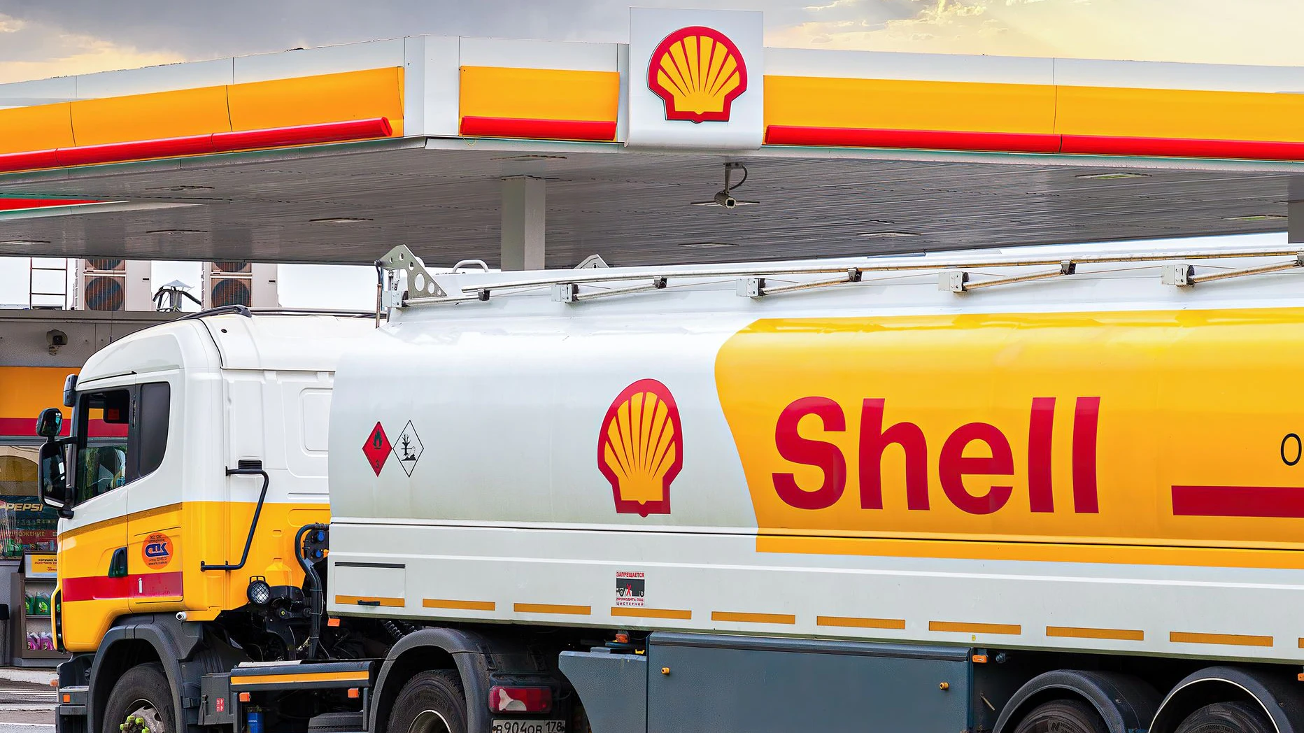 Heute.at - Spritpreis-Schock – und Shell verdreifacht den Gewinn