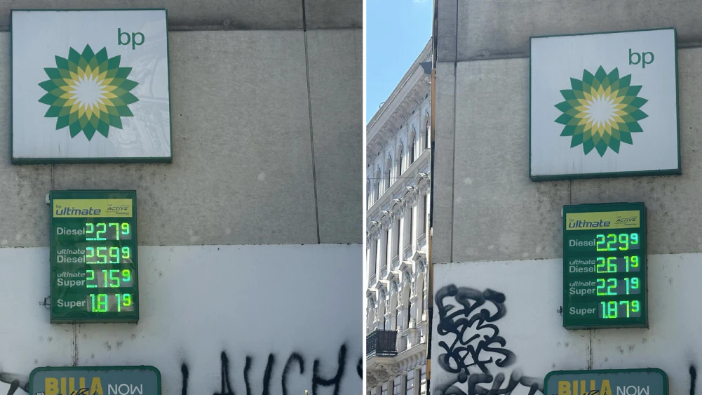 Die Spritpreise sind am Mittwoch erneut gestiegen.