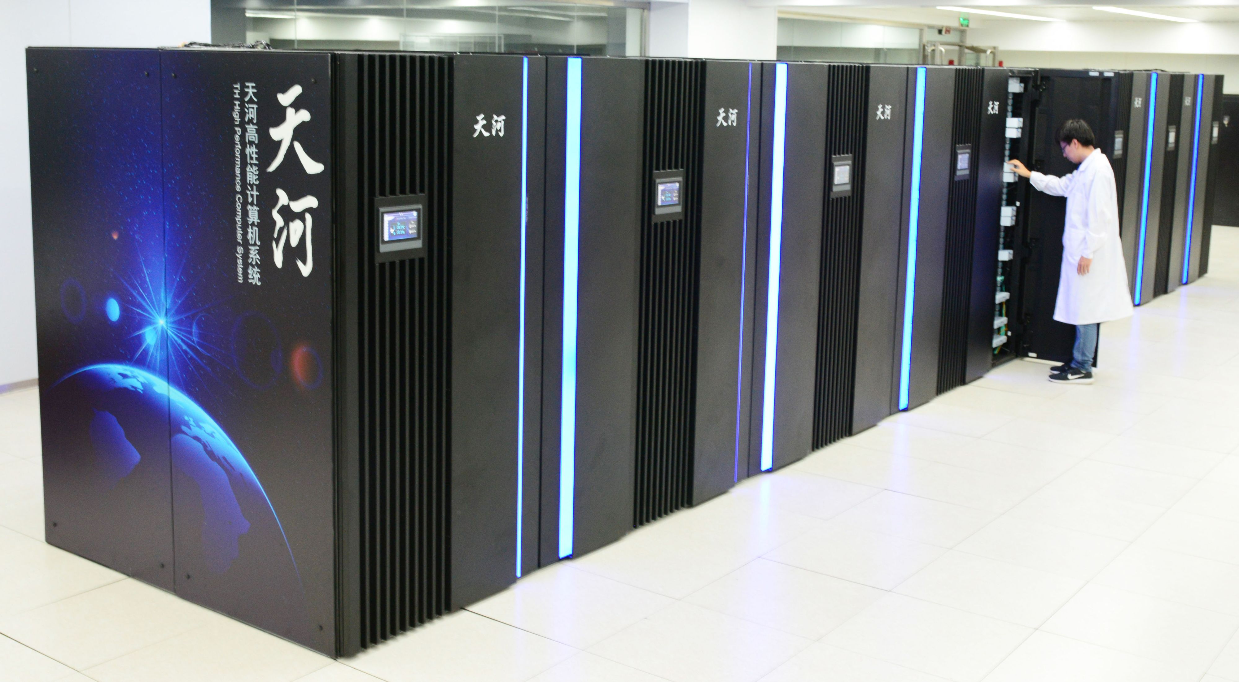 Der Hackerangriff erfolgte im National Supercomputing Center in Tianjin, China.