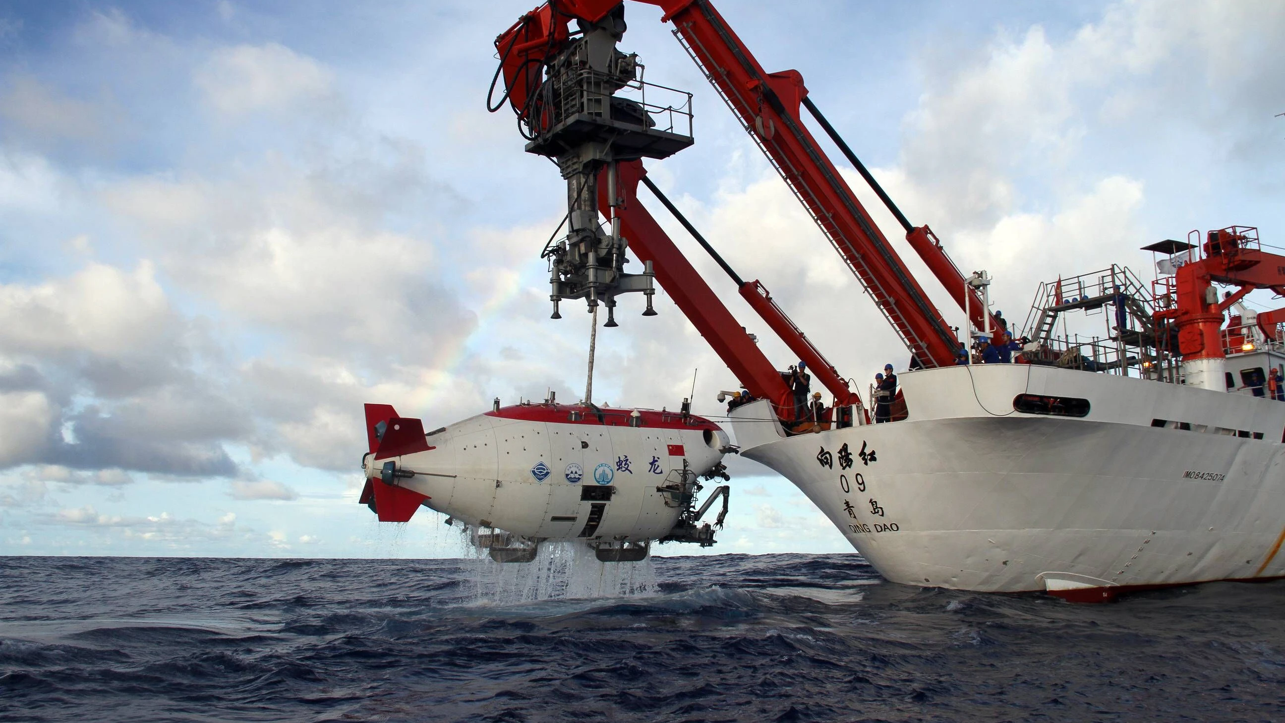 Die Forscher durchsuchten die Tiefsee vor der Küste Japans.