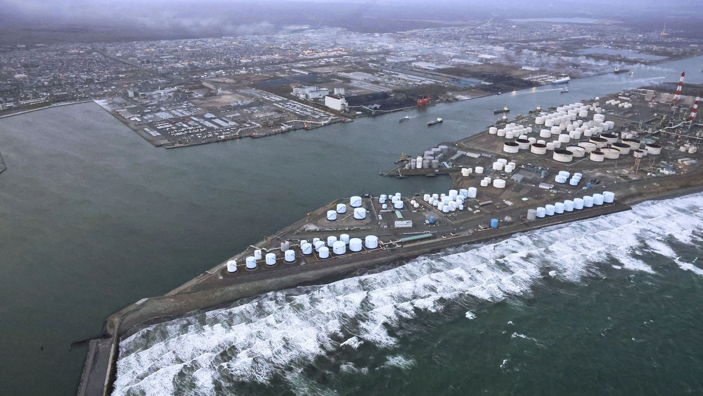 Japan wurde am Montag von einem Erdbeben erschüttert. 
