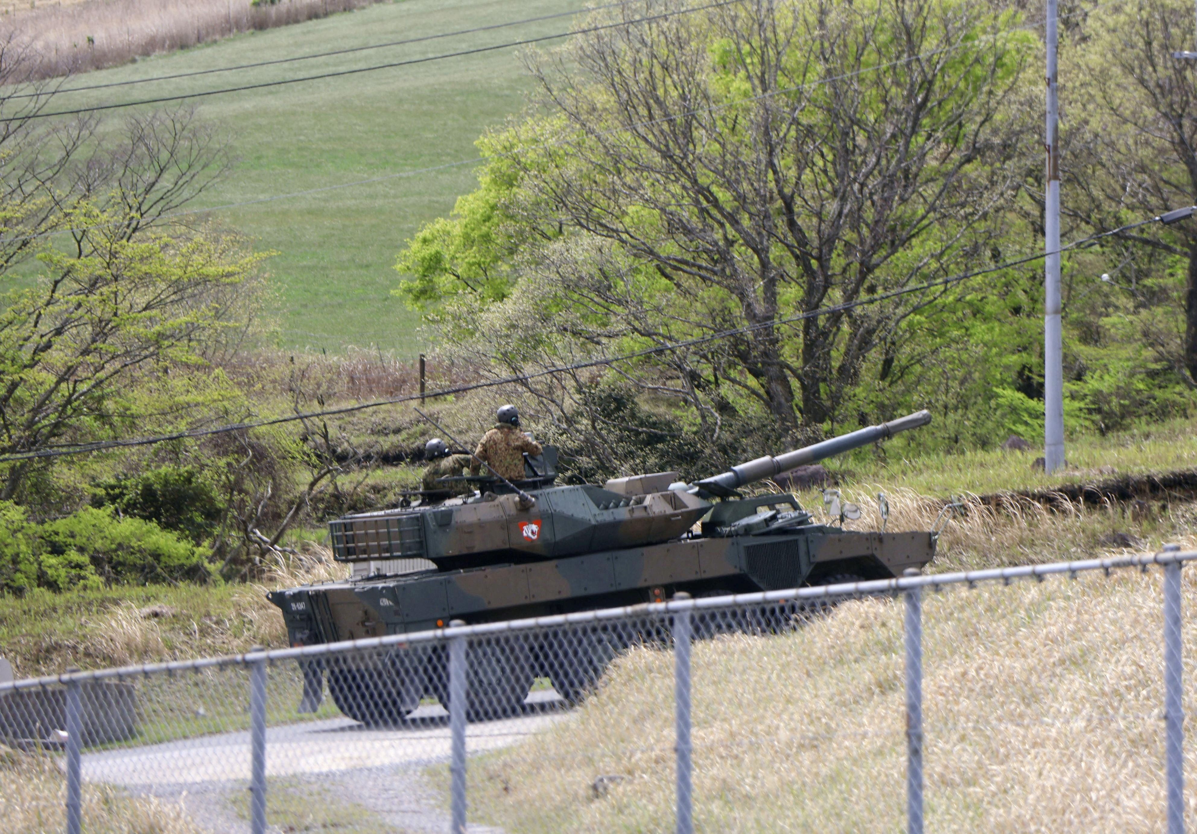 Heute.at - Kurswechsel in Japan: Export tödlicher Waffen erlaubt