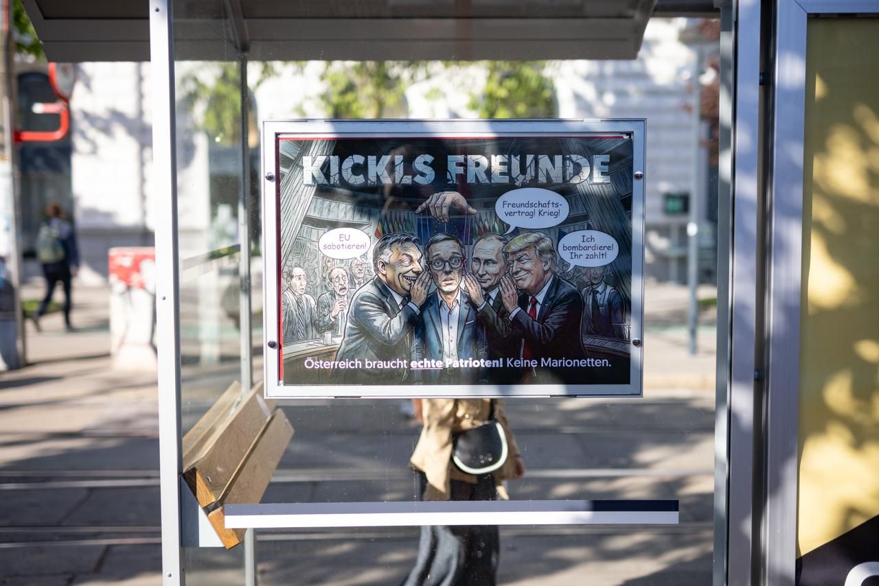 Dieses Plakat entdeckte 