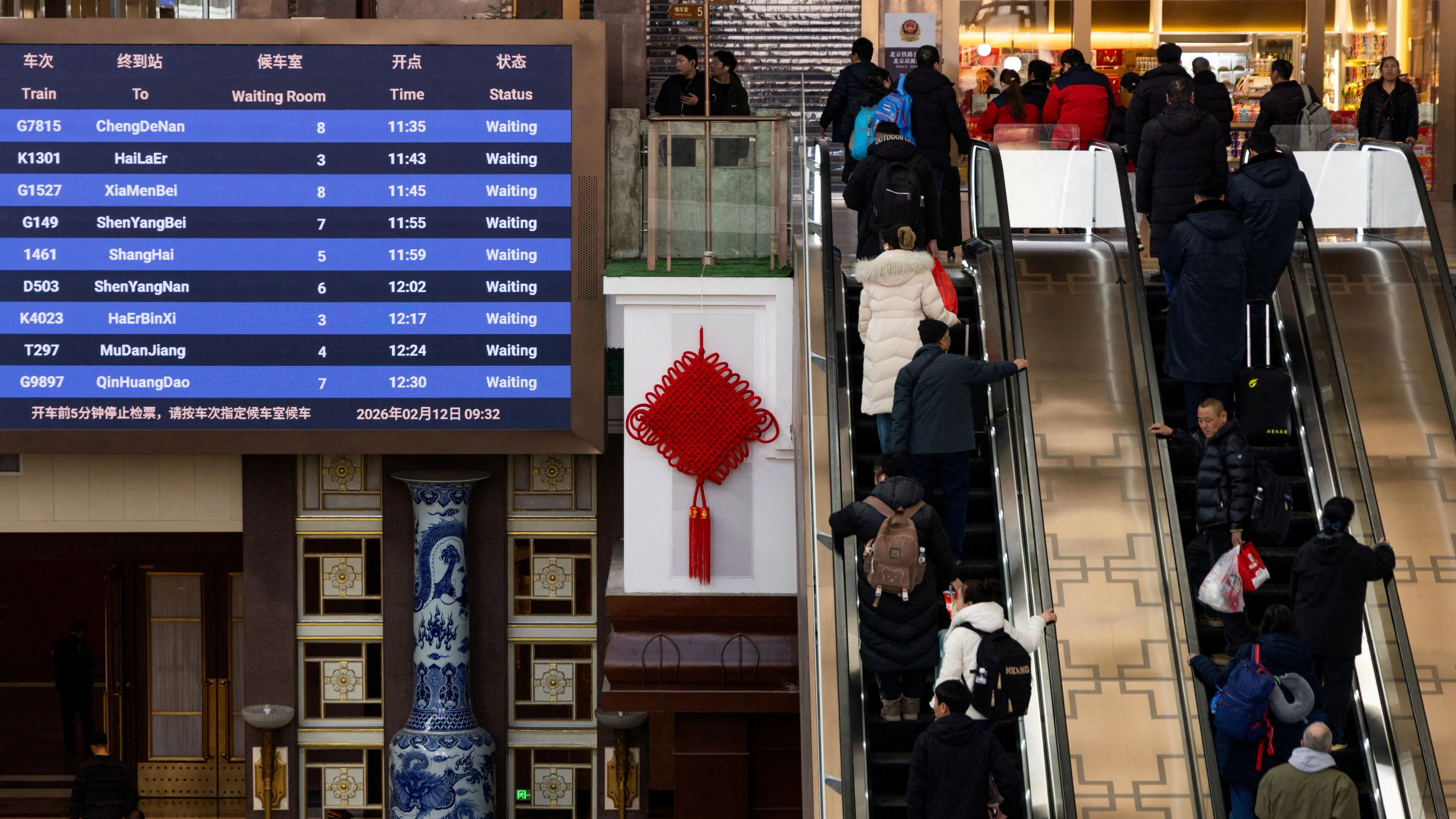 In China wurde ein neuer Bahn-Rekord aufgestellt.