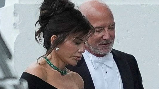 Heute.at - Jeff Bezos sorgt mit geheimer Luxus-Party für Aufregung