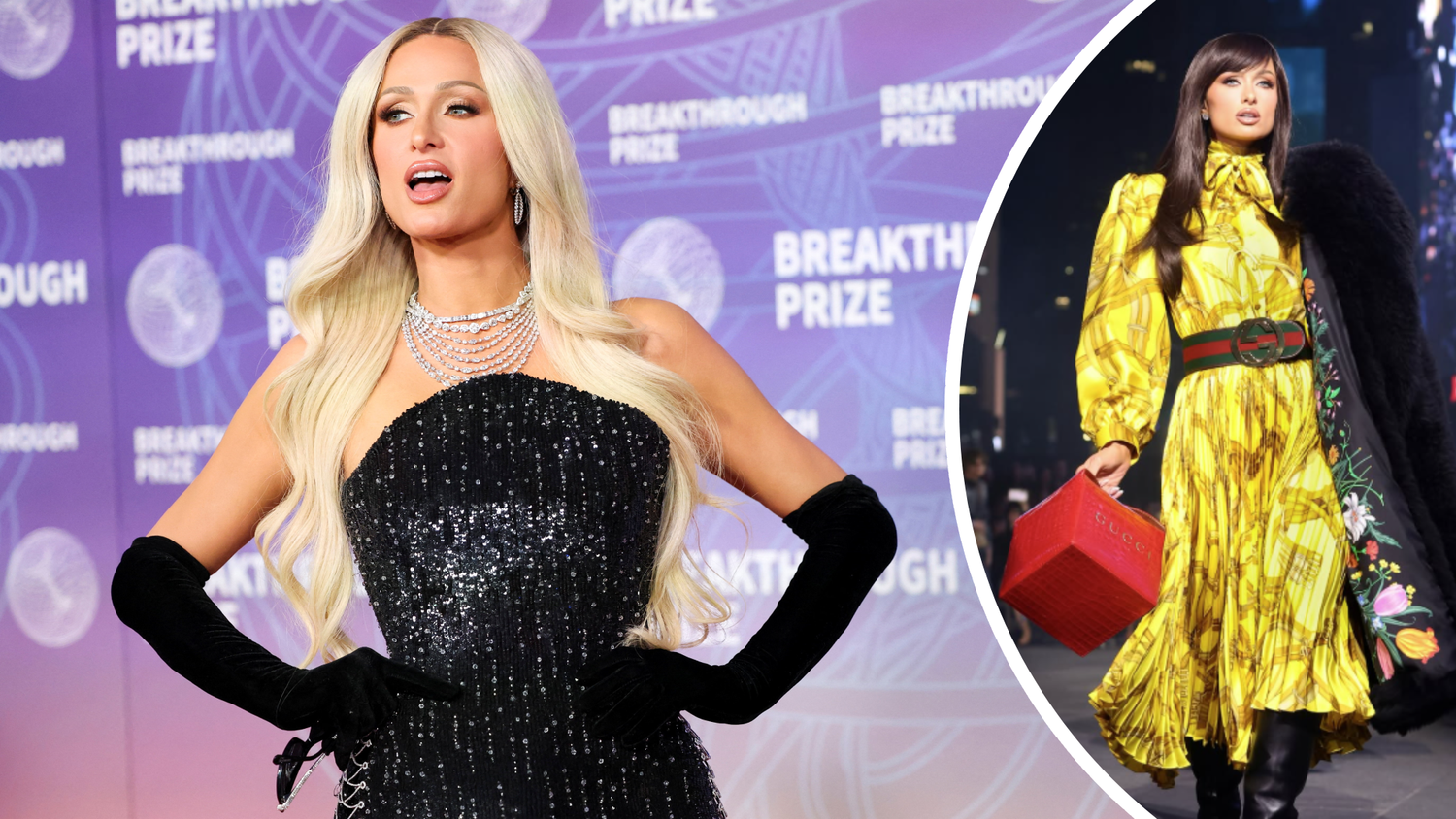 Paris Hilton hat einen neuen Look.