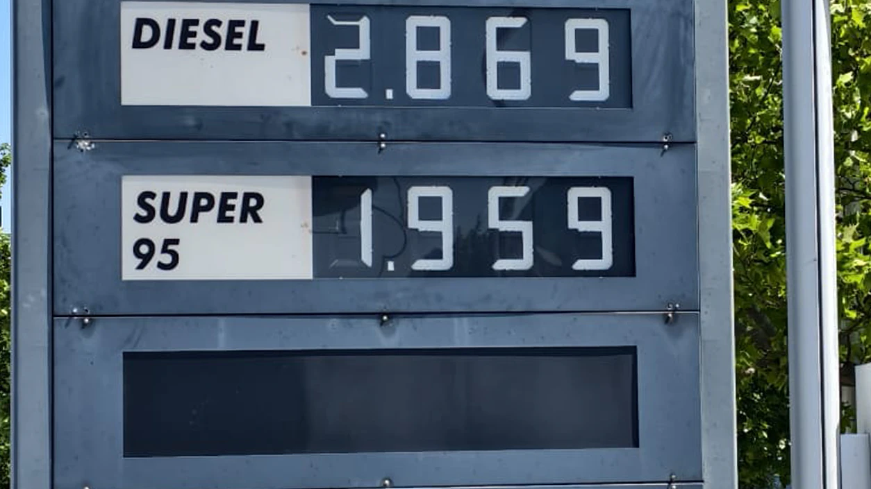 Heute.at - Fehler bei Zapfsäule – hier kostet Diesel fast 3 Euro